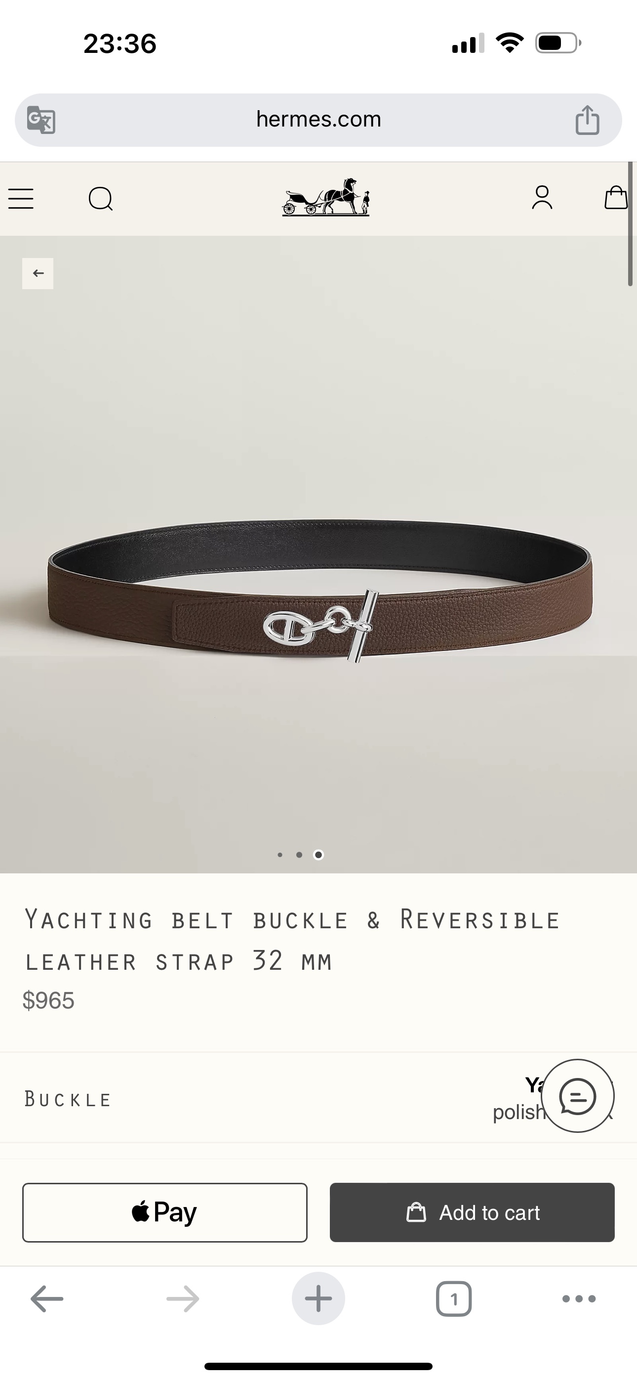 NO:725631,YACHTING BELT BUCKLE & REVERSIBLE LEATHER STRAP 32MM,皮带,versace19860909YACHTING BELT BUCKLE & REVERSIBLE LEATHER STRAP 32MM,皮带,versace,Belt