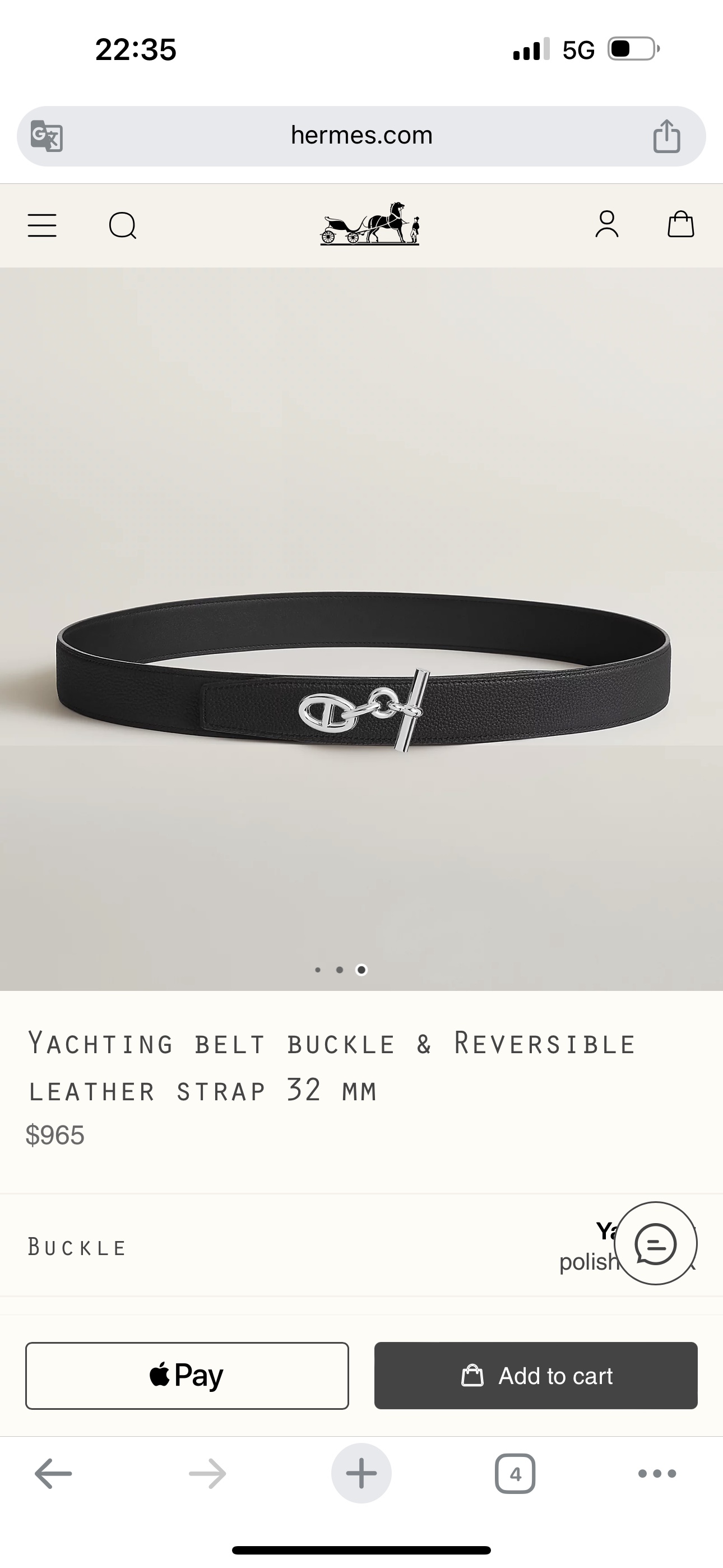 NO:336487,YACHTING BELT BUCKLE & REVERSIBLE LEATHER STRAP 32MM,皮带,versace19860909YACHTING BELT BUCKLE & REVERSIBLE LEATHER STRAP 32MM,皮带,versace,Belt