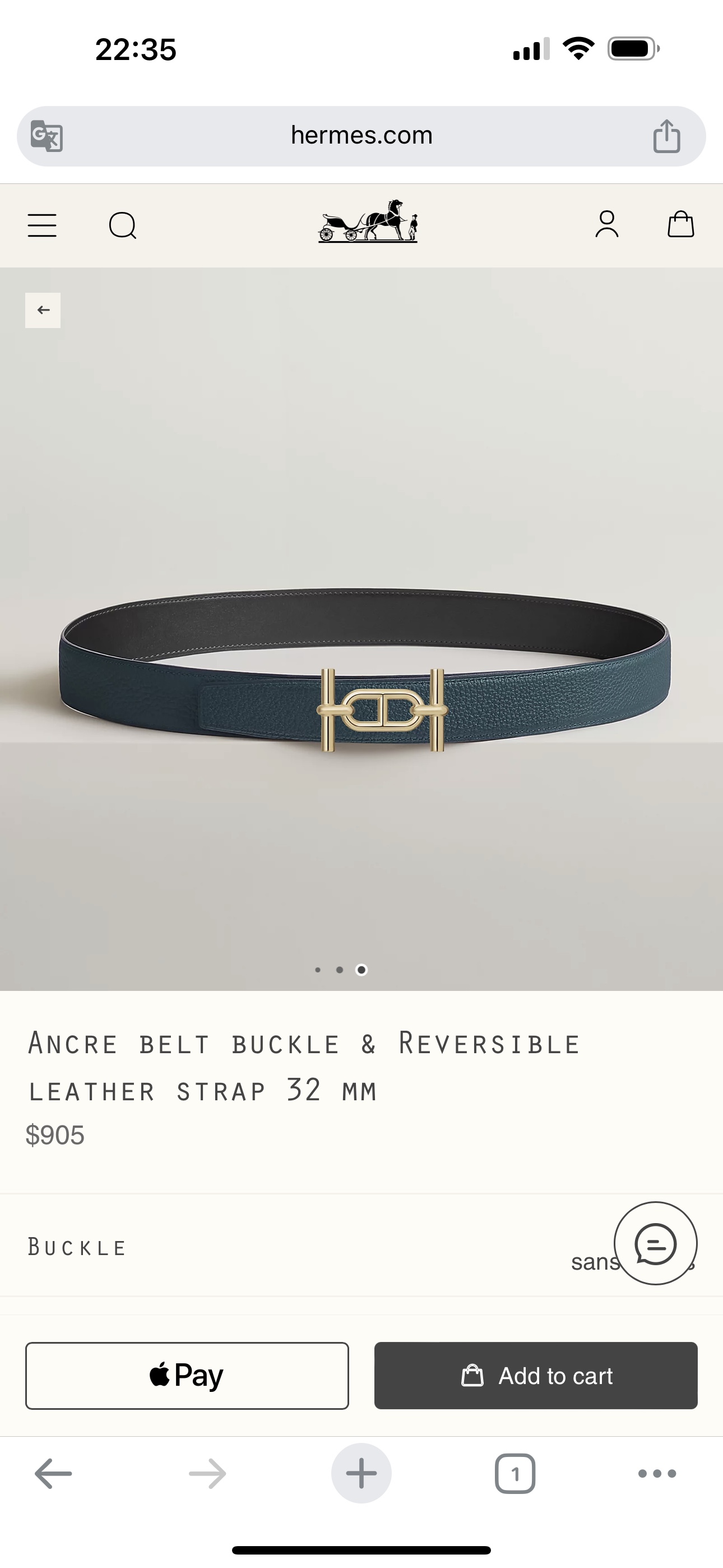 Hermes爱马仕 ANCRE BUCKLE 