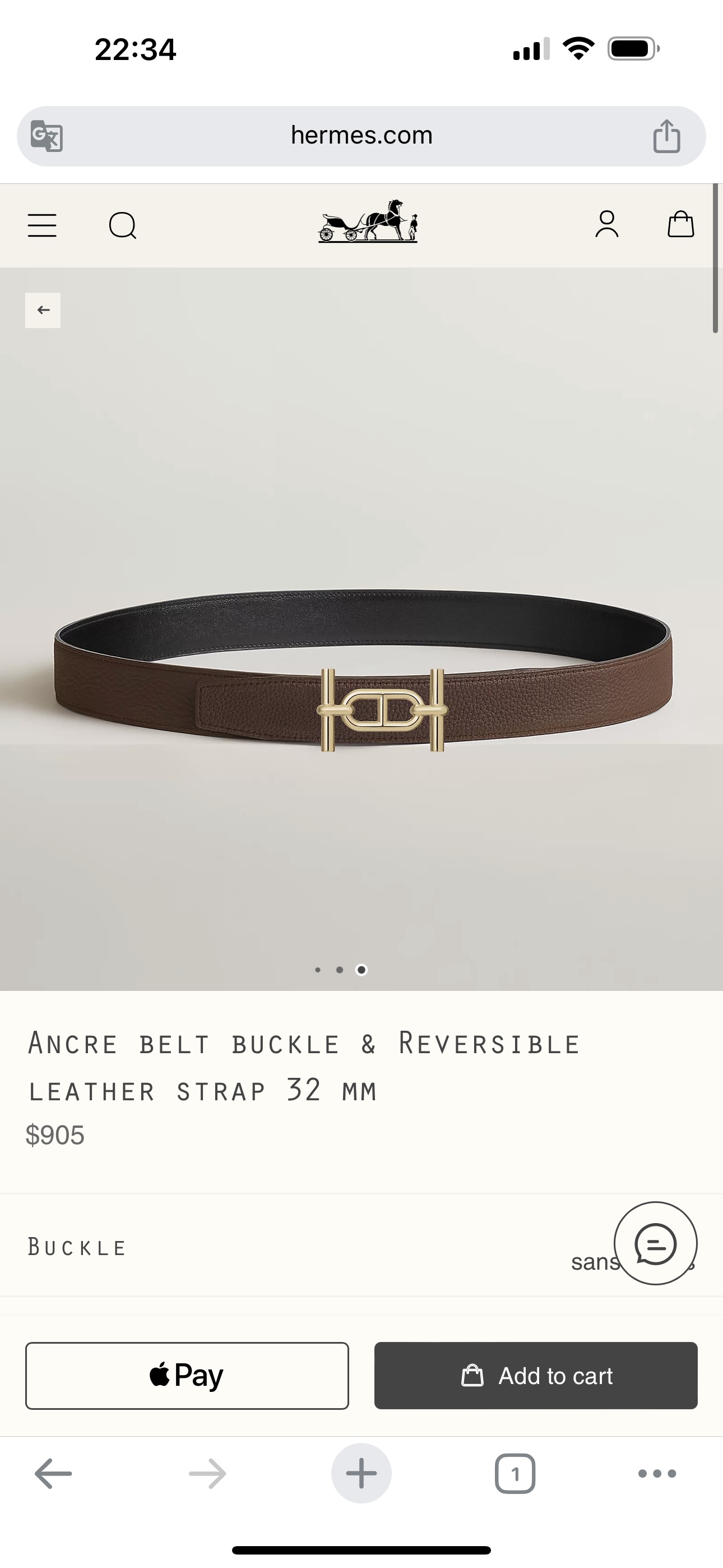 Hermes爱马仕 ANCRE BUCKLE 