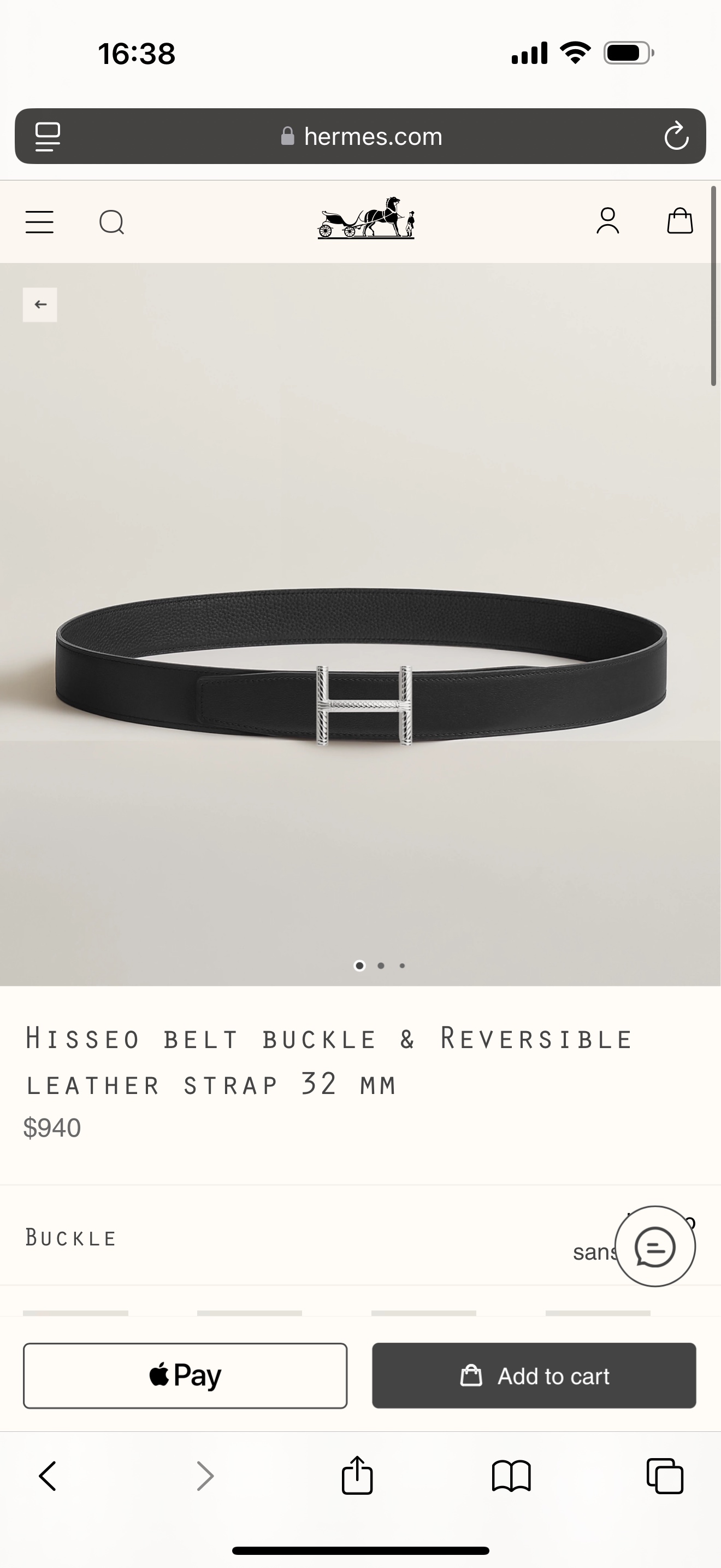 H家200❤️Hisseo Belt-Togo-32MM ❤️
爱马仕（Hermès）男款腰带以其精湛的工艺、高品质的材料和经典的设计而备受推崇，是男士时尚配饰中的顶级选择。最具标志性的设计是带有“H”标志的扣头，简约大气且极具辨识度，适合商务和休闲场合。不仅是实用的配饰，更是身份与品味的象征。无论是商务场合还是休闲穿搭，都能为整体造型增添高级感和精致感 