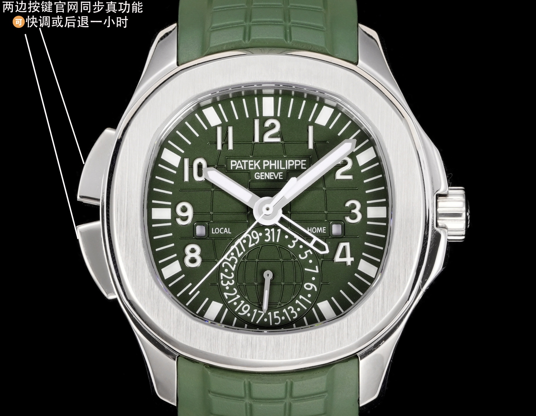 PP厂百达翡丽5164首家功能对版，一款集创新技术，实用功能独特设计于一身的运动顶级腕表。40.8的毫米直径，不锈钢材质，经过抛光和拉丝交替处理，层次感强。表带采用氟橡胶带材质，背面为舒适的技术材质，这种表带非常柔软，耐用且贴合手腕。这款手雷腕表的灵魂所在，并非他简单的GMT针，而是百达翡丽专利的两地时机制，操作极其优雅和便捷。表壳左侧有两个隐藏式按钮，分别都用于快调时针，双时区，实现功能对版。表盘左右各有一个小巧的视窗，分别显示 LOCAL 和HOME的昼夜状态  。搭载百达翡丽Caliber324S S FUS自动上链机芯，拥有Gyromax摆轮和Spromax游丝，确保每天走时的超高精准。PP厂用心良苦打造首家对版功能，欢迎各大表友品鉴