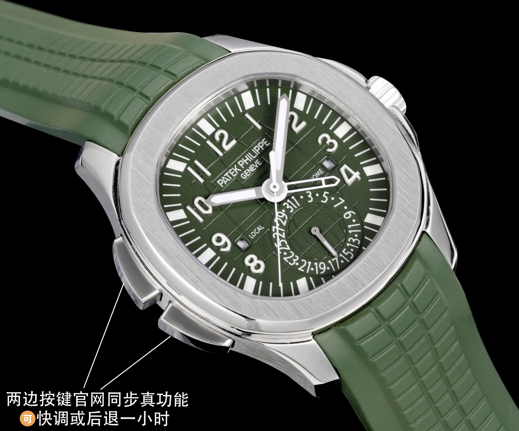 PP厂百达翡丽5164首家功能对版，一款集创新技术，实用功能独特设计于一身的运动顶级腕表。40.8的毫米直径，不锈钢材质，经过抛光和拉丝交替处理，层次感强。表带采用氟橡胶带材质，背面为舒适的技术材质，这种表带非常柔软，耐用且贴合手腕。这款手雷腕表的灵魂所在，并非他简单的GMT针，而是百达翡丽专利的两地时机制，操作极其优雅和便捷。表壳左侧有两个隐藏式按钮，分别都用于快调时针，双时区，实现功能对版。表盘左右各有一个小巧的视窗，分别显示 LOCAL 和HOME的昼夜状态  。搭载百达翡丽Caliber324S S FUS自动上链机芯，拥有Gyromax摆轮和Spromax游丝，确保每天走时的超高精准。PP厂用心良苦打造首家对版功能，欢迎各大表友品鉴