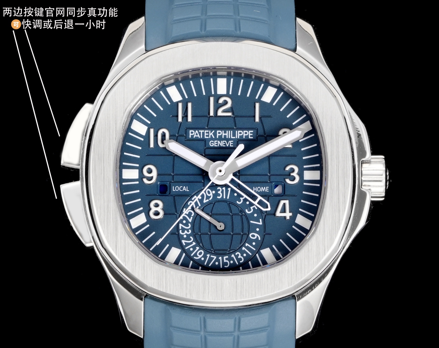 PP厂百达翡丽5164首家功能对版，一款集创新技术，实用功能独特设计于一身的运动顶级腕表。40.8的毫米直径，不锈钢材质，经过抛光和拉丝交替处理，层次感强。表带采用氟橡胶带材质，背面为舒适的技术材质，这种表带非常柔软，耐用且贴合手腕。这款手雷腕表的灵魂所在，并非他简单的GMT针，而是百达翡丽专利的两地时机制，操作极其优雅和便捷。表壳左侧有两个隐藏式按钮，分别都用于快调时针，双时区，实现功能对版。表盘左右各有一个小巧的视窗，分别显示 LOCAL 和HOME的昼夜状态  。搭载百达翡丽Caliber324S S FUS自动上链机芯，拥有Gyromax摆轮和Spromax游丝，确保每天走时的超高精准。PP厂用心良苦打造首家对版功能，欢迎各大表友品鉴