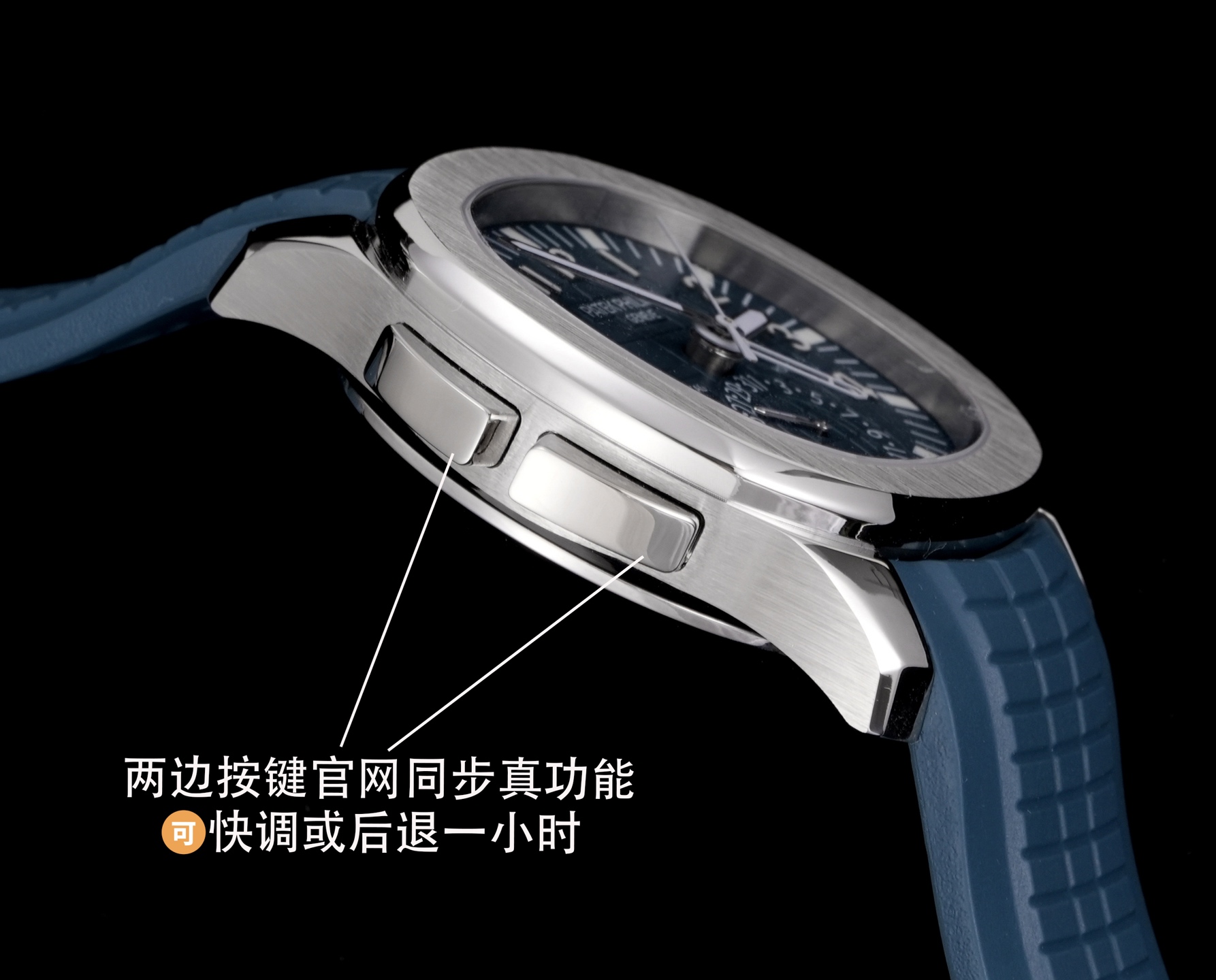 PP厂百达翡丽5164首家功能对版，一款集创新技术，实用功能独特设计于一身的运动顶级腕表。40.8的毫米直径，不锈钢材质，经过抛光和拉丝交替处理，层次感强。表带采用氟橡胶带材质，背面为舒适的技术材质，这种表带非常柔软，耐用且贴合手腕。这款手雷腕表的灵魂所在，并非他简单的GMT针，而是百达翡丽专利的两地时机制，操作极其优雅和便捷。表壳左侧有两个隐藏式按钮，分别都用于快调时针，双时区，实现功能对版。表盘左右各有一个小巧的视窗，分别显示 LOCAL 和HOME的昼夜状态  。搭载百达翡丽Caliber324S S FUS自动上链机芯，拥有Gyromax摆轮和Spromax游丝，确保每天走时的超高精准。PP厂用心良苦打造首家对版功能，欢迎各大表友品鉴