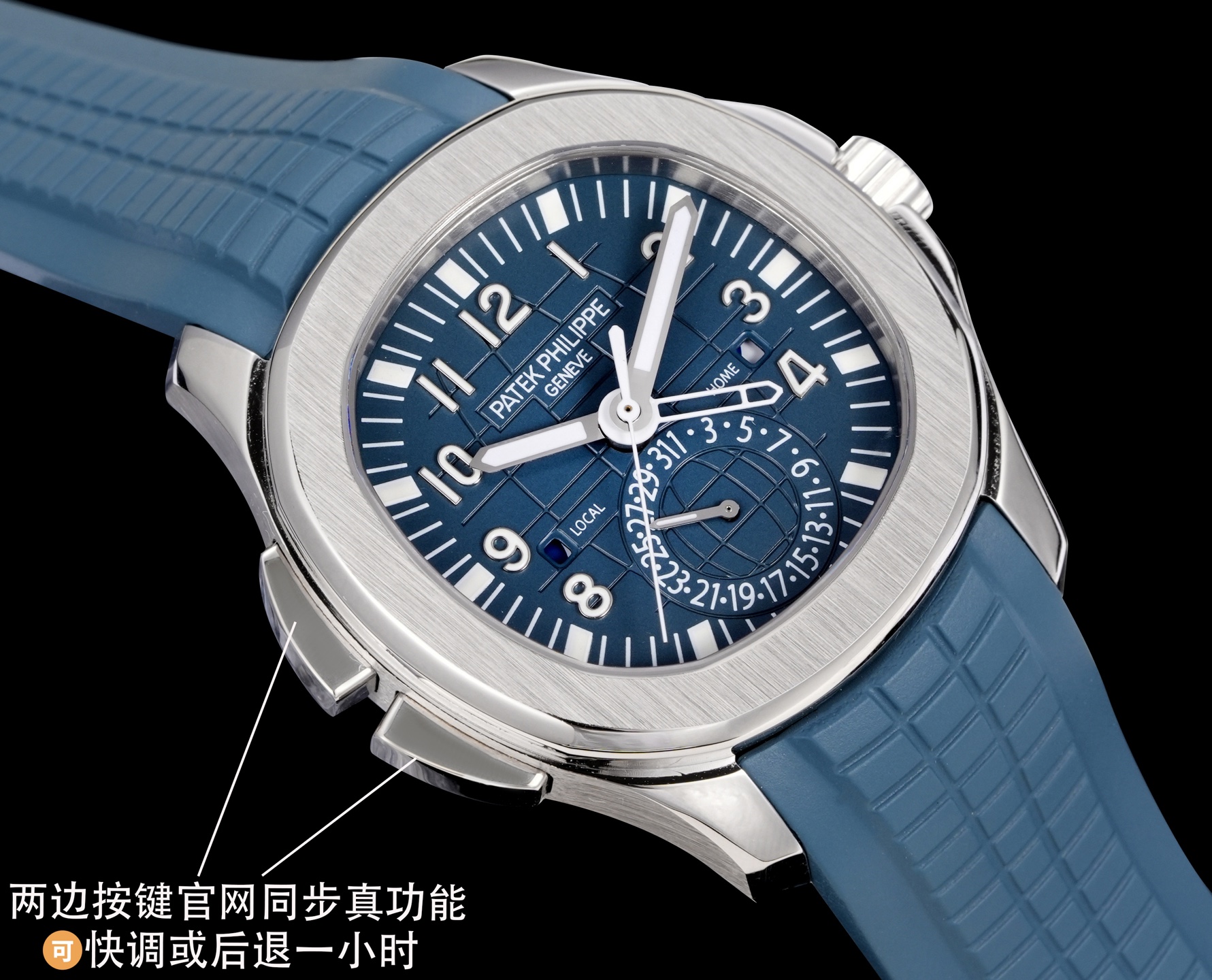 PP厂百达翡丽5164首家功能对版，一款集创新技术，实用功能独特设计于一身的运动顶级腕表。40.8的毫米直径，不锈钢材质，经过抛光和拉丝交替处理，层次感强。表带采用氟橡胶带材质，背面为舒适的技术材质，这种表带非常柔软，耐用且贴合手腕。这款手雷腕表的灵魂所在，并非他简单的GMT针，而是百达翡丽专利的两地时机制，操作极其优雅和便捷。表壳左侧有两个隐藏式按钮，分别都用于快调时针，双时区，实现功能对版。表盘左右各有一个小巧的视窗，分别显示 LOCAL 和HOME的昼夜状态  。搭载百达翡丽Caliber324S S FUS自动上链机芯，拥有Gyromax摆轮和Spromax游丝，确保每天走时的超高精准。PP厂用心良苦打造首家对版功能，欢迎各大表友品鉴