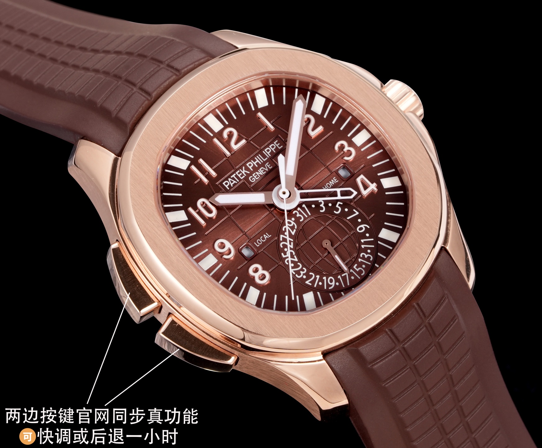 PP厂百达翡丽5164首家功能对版，一款集创新技术，实用功能独特设计于一身的运动顶级腕表。40.8的毫米直径，不锈钢材质，经过抛光和拉丝交替处理，层次感强。表带采用氟橡胶带材质，背面为舒适的技术材质，这种表带非常柔软，耐用且贴合手腕。这款手雷腕表的灵魂所在，并非他简单的GMT针，而是百达翡丽专利的两地时机制，操作极其优雅和便捷。表壳左侧有两个隐藏式按钮，分别都用于快调时针，双时区，实现功能对版。表盘左右各有一个小巧的视窗，分别显示 LOCAL 和HOME的昼夜状态  。搭载百达翡丽Caliber324S S FUS自动上链机芯，拥有Gyromax摆轮和Spromax游丝，确保每天走时的超高精准。PP厂用心良苦打造首家对版功能，欢迎各大表友品鉴