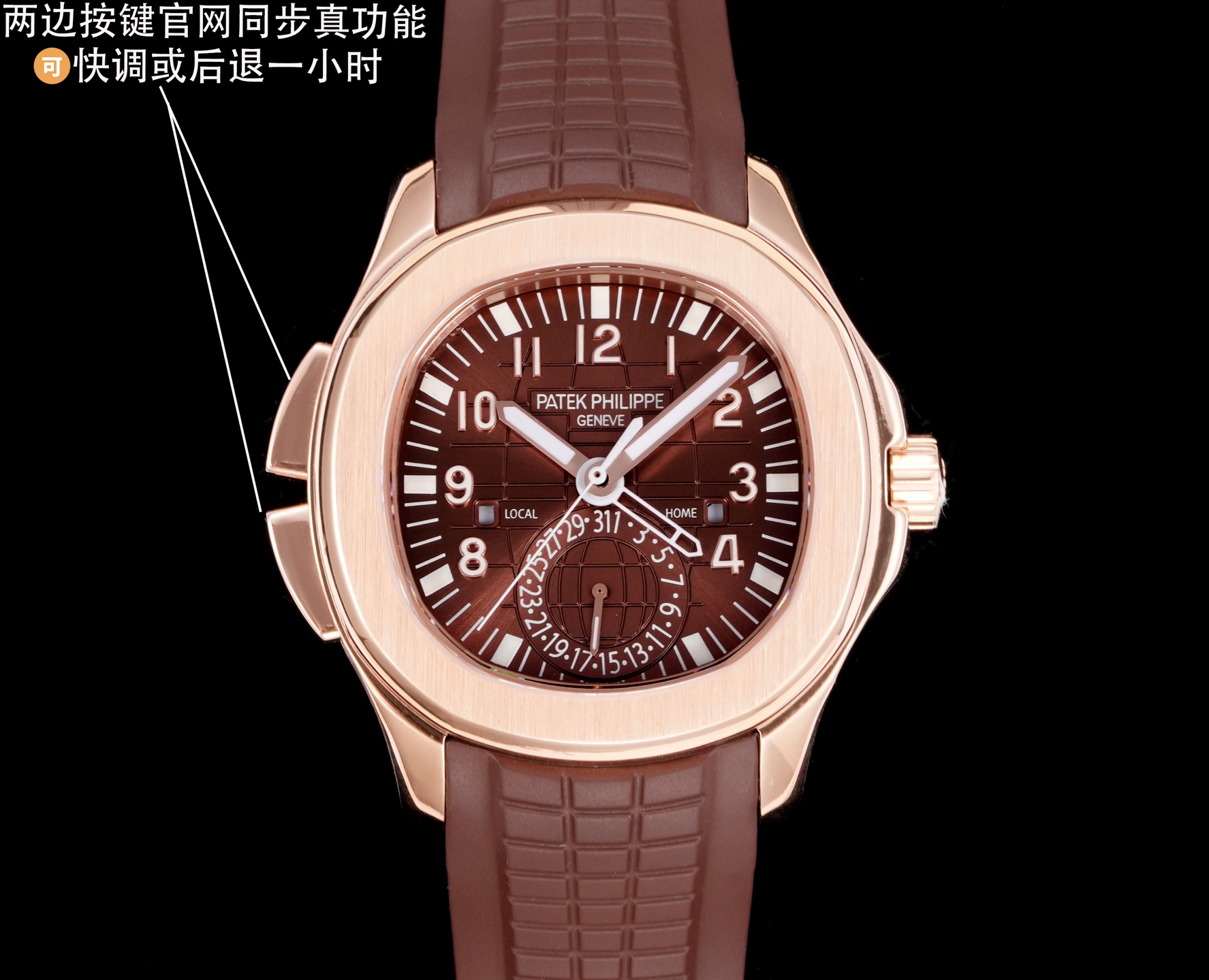 PP厂百达翡丽5164首家功能对版，一款集创新技术，实用功能独特设计于一身的运动顶级腕表。40.8的毫米直径，不锈钢材质，经过抛光和拉丝交替处理，层次感强。表带采用氟橡胶带材质，背面为舒适的技术材质，这种表带非常柔软，耐用且贴合手腕。这款手雷腕表的灵魂所在，并非他简单的GMT针，而是百达翡丽专利的两地时机制，操作极其优雅和便捷。表壳左侧有两个隐藏式按钮，分别都用于快调时针，双时区，实现功能对版。表盘左右各有一个小巧的视窗，分别显示 LOCAL 和HOME的昼夜状态  。搭载百达翡丽Caliber324S S FUS自动上链机芯，拥有Gyromax摆轮和Spromax游丝，确保每天走时的超高精准。PP厂用心良苦打造首家对版功能，欢迎各大表友品鉴