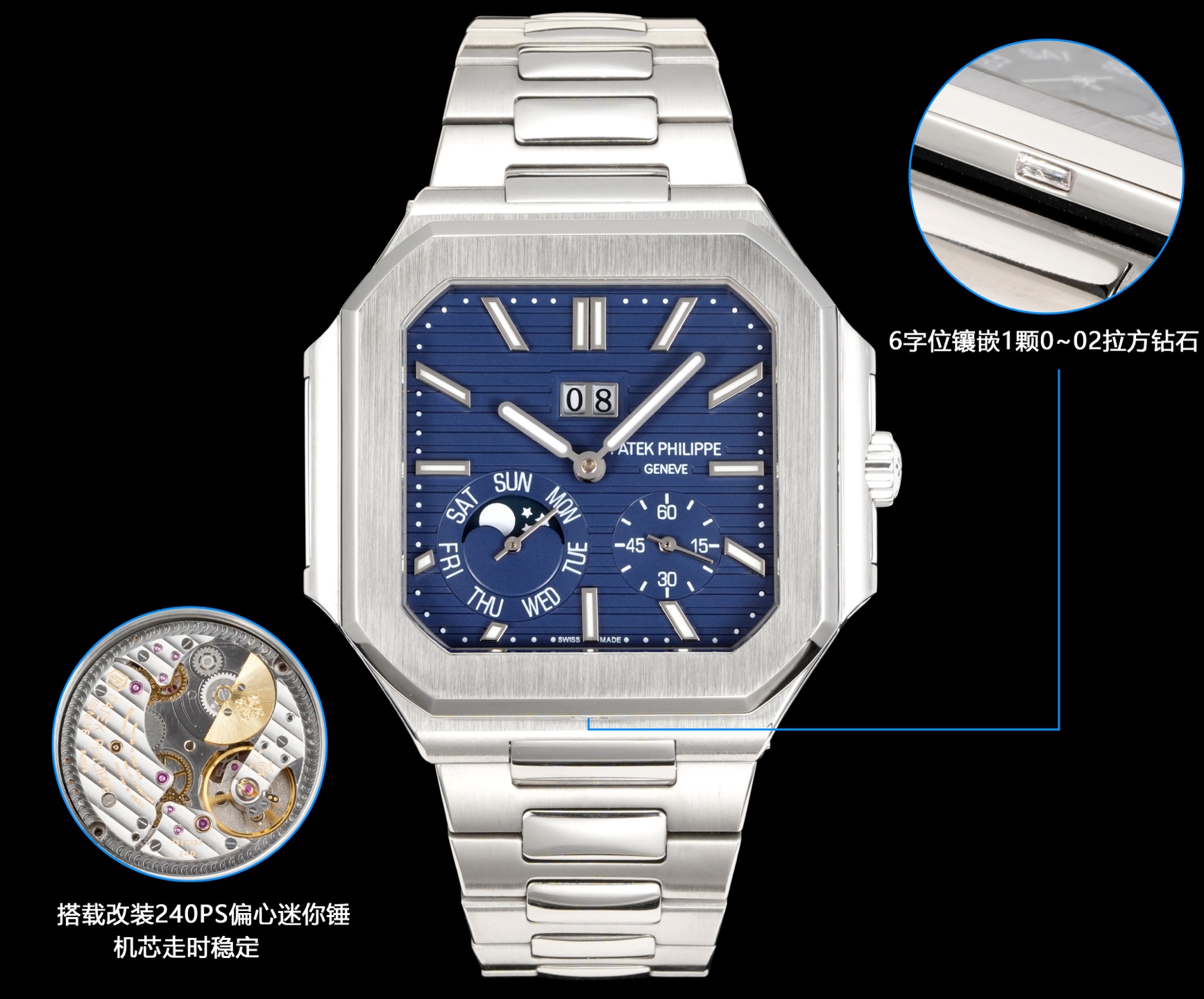 NO:552779,Platinum Square Factory launches a new series of square Patek Philippe CUBITUS 5822 watches, the same model as the star. This denim-colored strap with a dark blue dial is both classic and fashionable, with a perfect balance of elegance and high-end.  Highlight features: date display, day of the week display, and moon phase are all real functions. Movement: Equipped with a modified 240ps eccentric mini hammer, the movement time is stable. Strap: Customized denim pattern on the surface and calfskin on the back, folding buckle with original buckle style, and a 0.02 carat square diamond inlaid at the six-digit position of the case.  Low-key highlights, sapphire mirror glass, case: size 45mm, thickness 11mm, which is the diagonal length of the case (i.e. 10 o'clock to 4 o'clock). Because the case is approximately square, the width of the upper and lower sides will be less than this value, so the visual effect is not very big, welcome to taste.,, patek   philippe,cowhide19860909白 金 方厂 重磅推出新系列方形百达翡丽CUBITUS 5822腕表,明星同款. 这款牛仔色表带深蓝表盘,既经典又时尚,优雅与高级感完美平衡. 亮点特色功能日期显示,星期显示,月相都是真功能.机芯:搭载改装240ps偏心迷你锤,机芯走时稳定表带:表面定制牛仔纹背面小牛皮,扣子折叠原装扣款式,在表壳六字位镶嵌一颗0.02克拉方钻石是一个低调亮点,蓝宝石镜面玻璃,表壳:尺寸45毫米厚度11mm,为表壳对角线长度(即10点位至4点位),因为表壳近似于方形,上下边的宽度会小于这一数值,所以视觉效果并不是很大,欢迎品鉴.,,patek philippe,cowhide,Watch