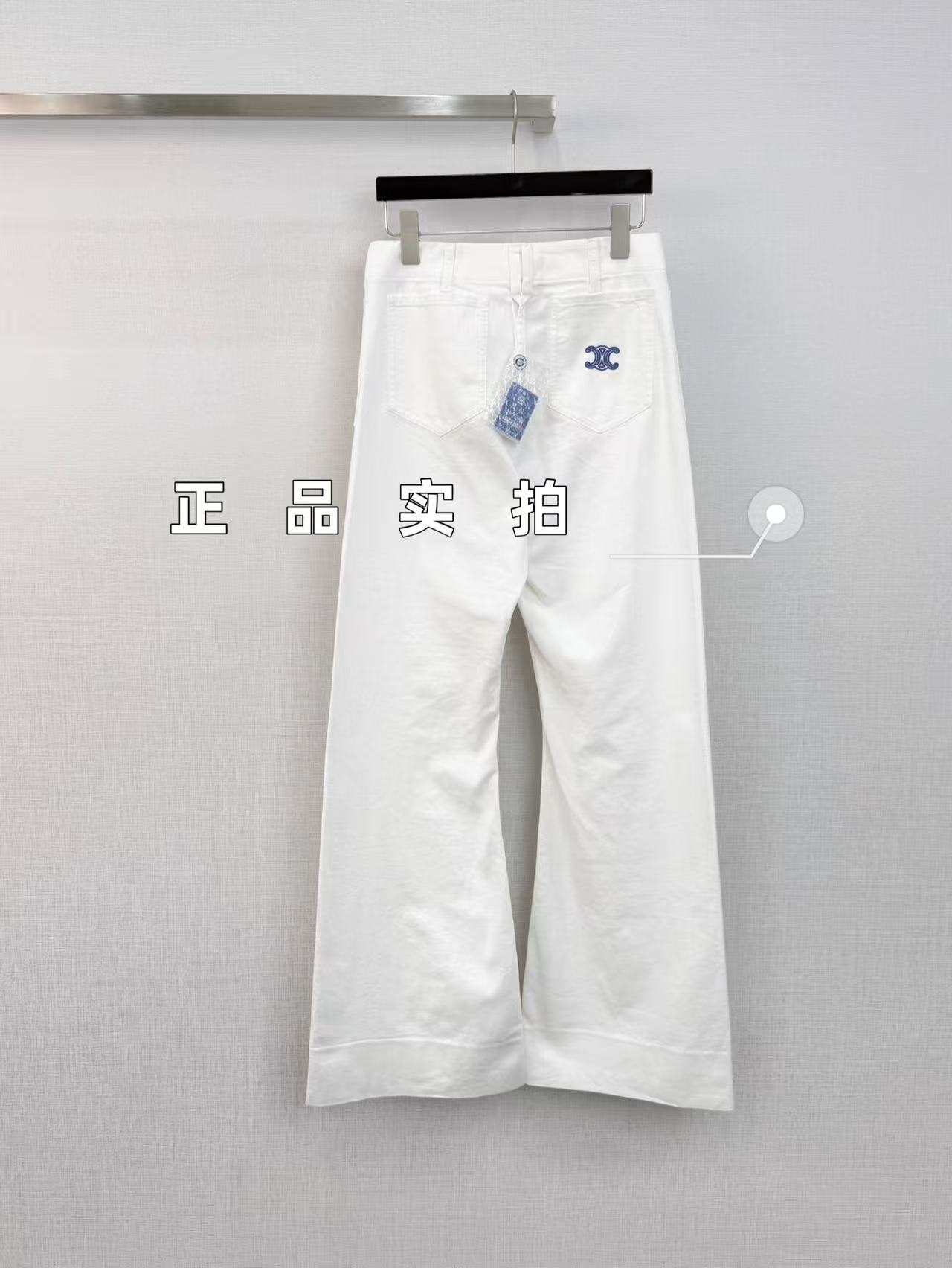 셀린느 자수 포켓 화이트 진 바지 136545 이미지 2