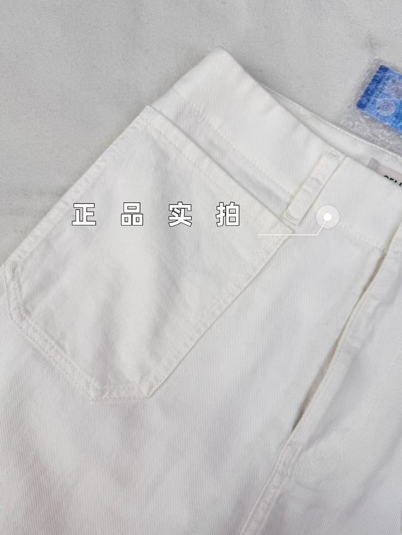 셀린느 자수 포켓 화이트 진 바지 136545 이미지 8
