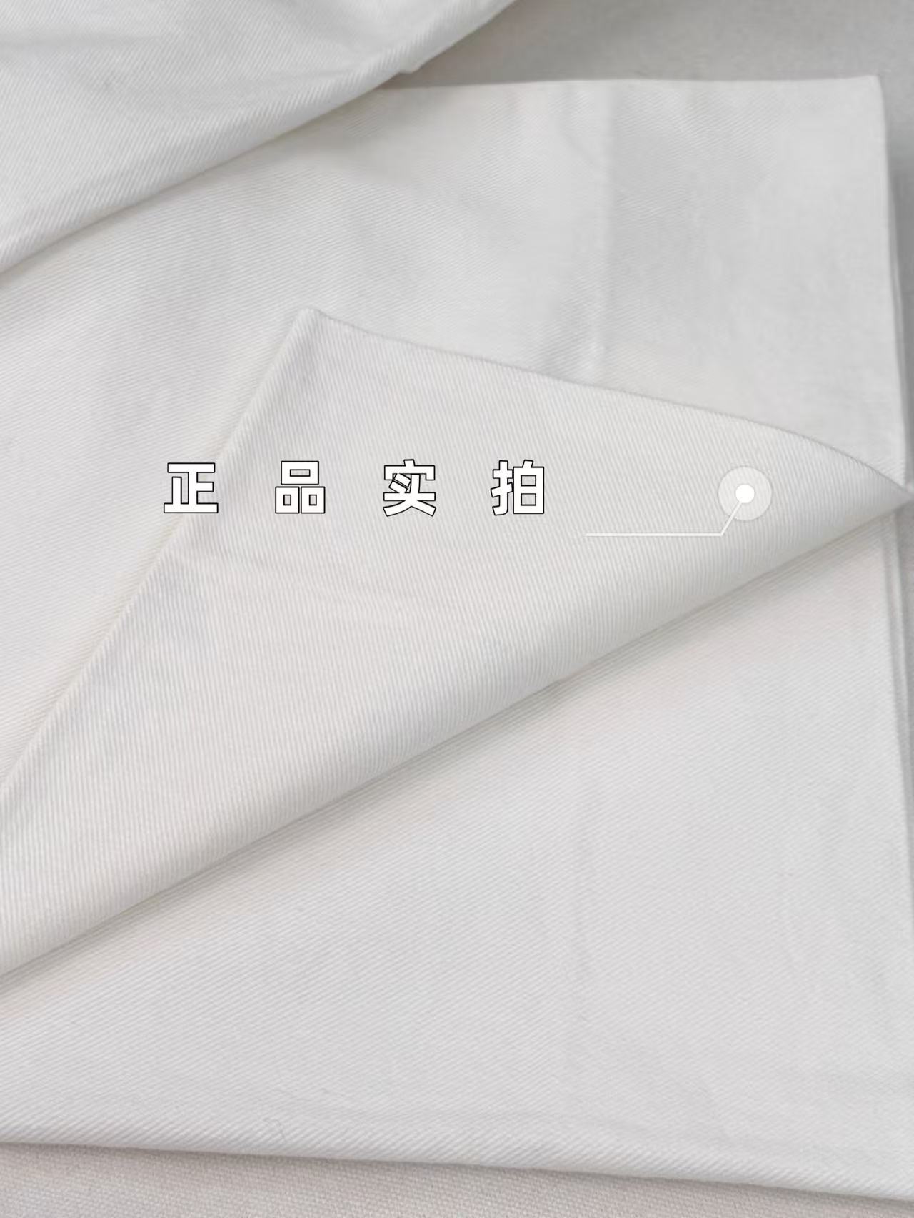 셀린느 자수 포켓 화이트 진 바지 136545 이미지 9