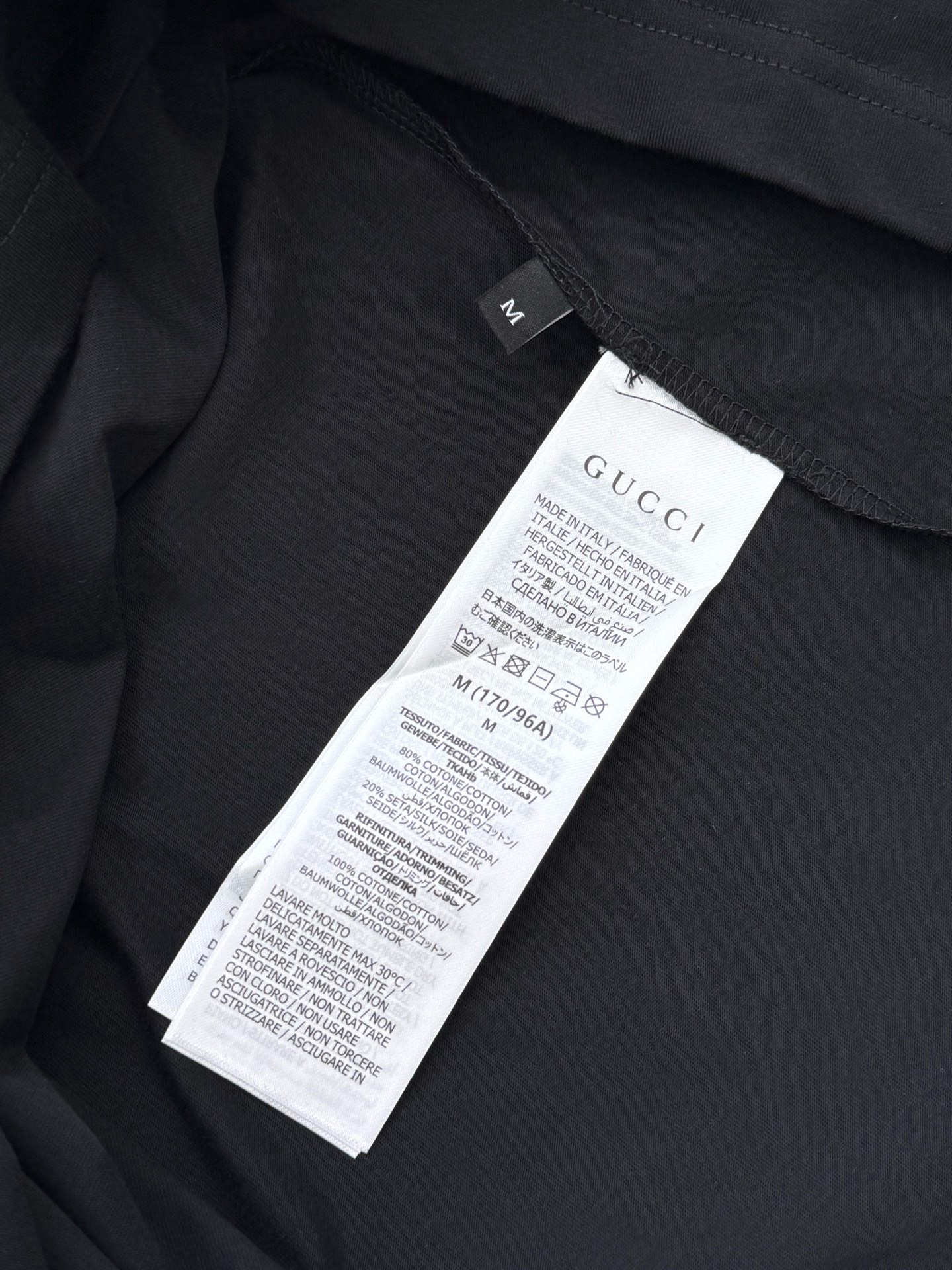 구찌 남성 반팔 132957 Gucci T Shirt 썸네일 이미지