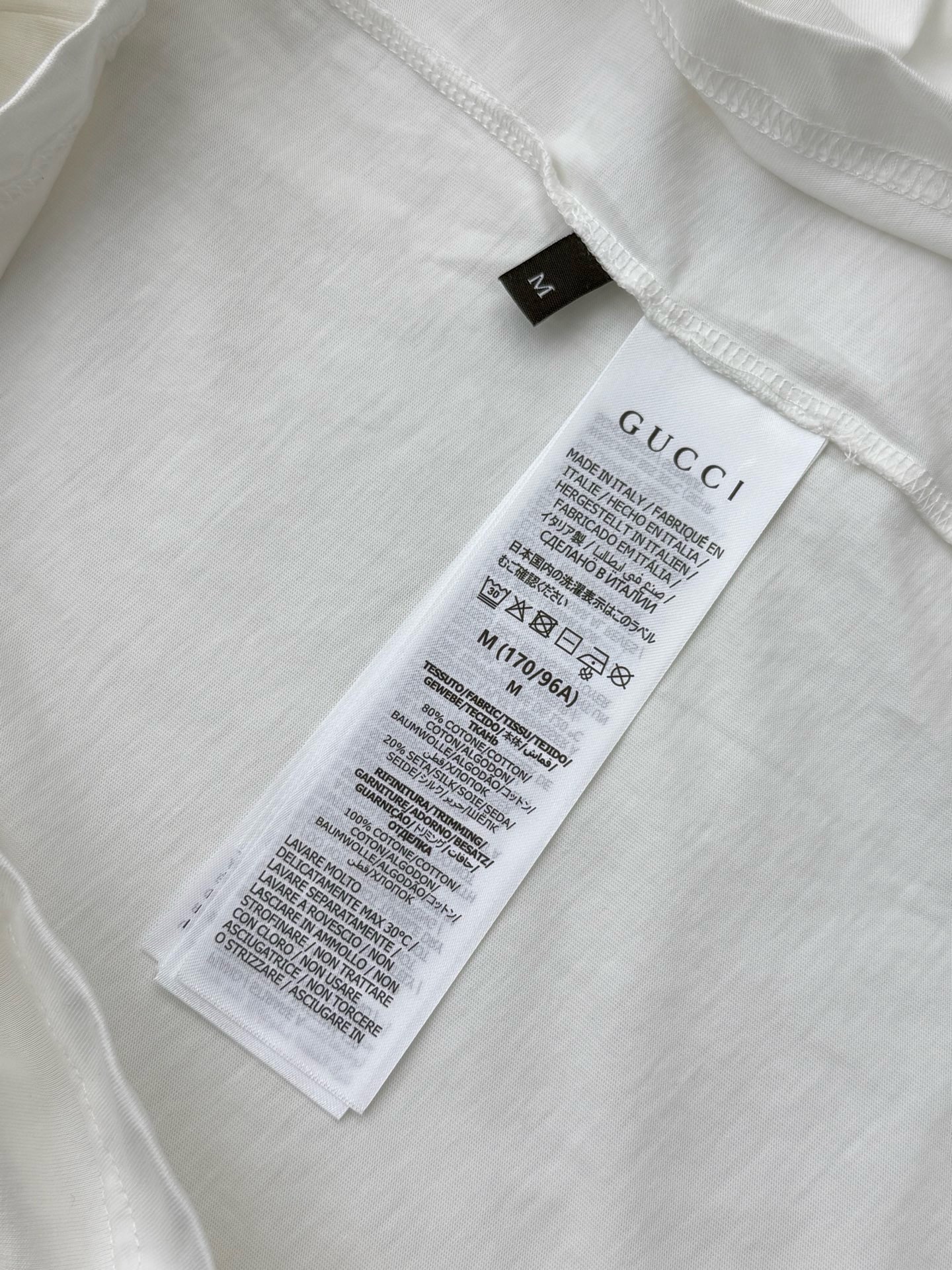 구찌 남성 반팔 132956 Gucci T Shirt 썸네일 이미지