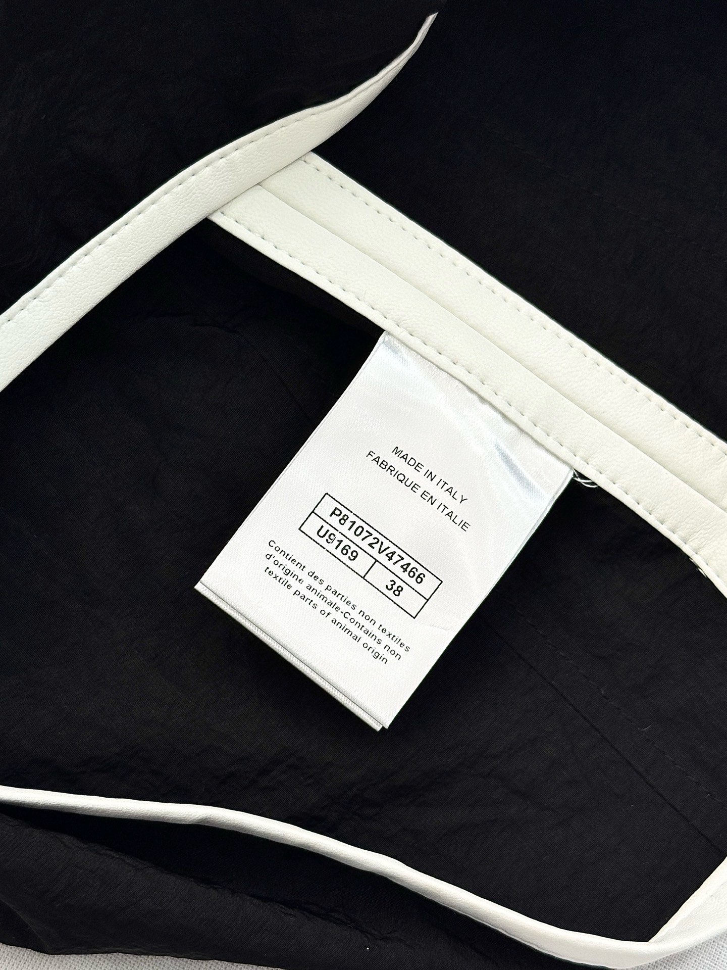 샤넬 여성 바지 132942 Chanel Pants 썸네일 이미지