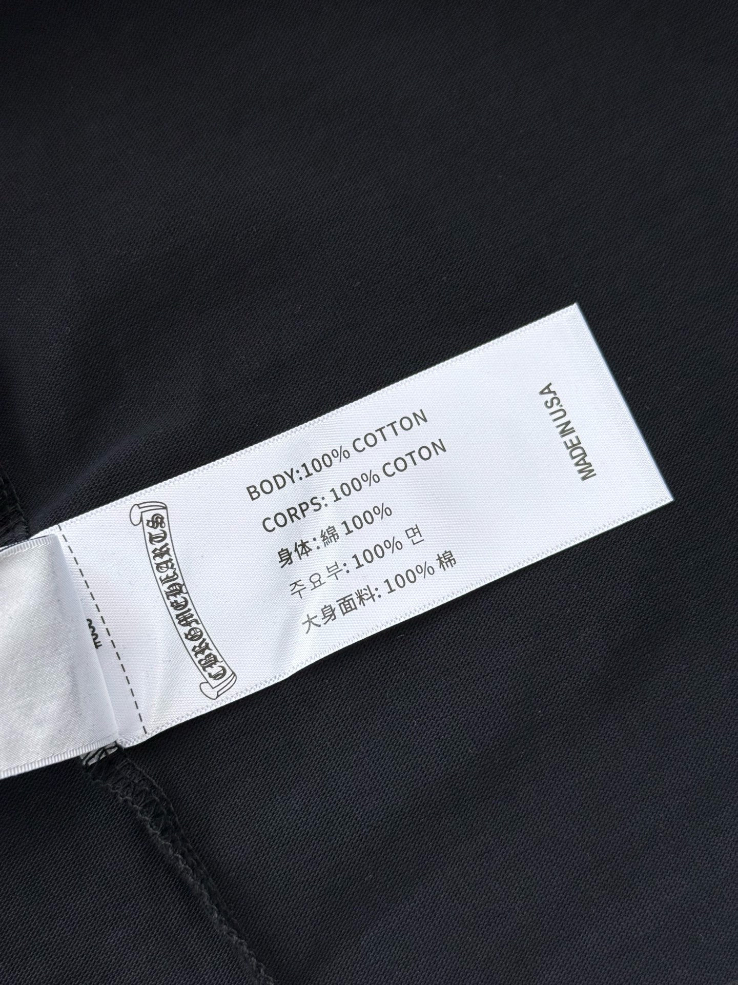 크롬하츠 남성 반팔 132929 Chrome Hearts T Shirt 썸네일 이미지