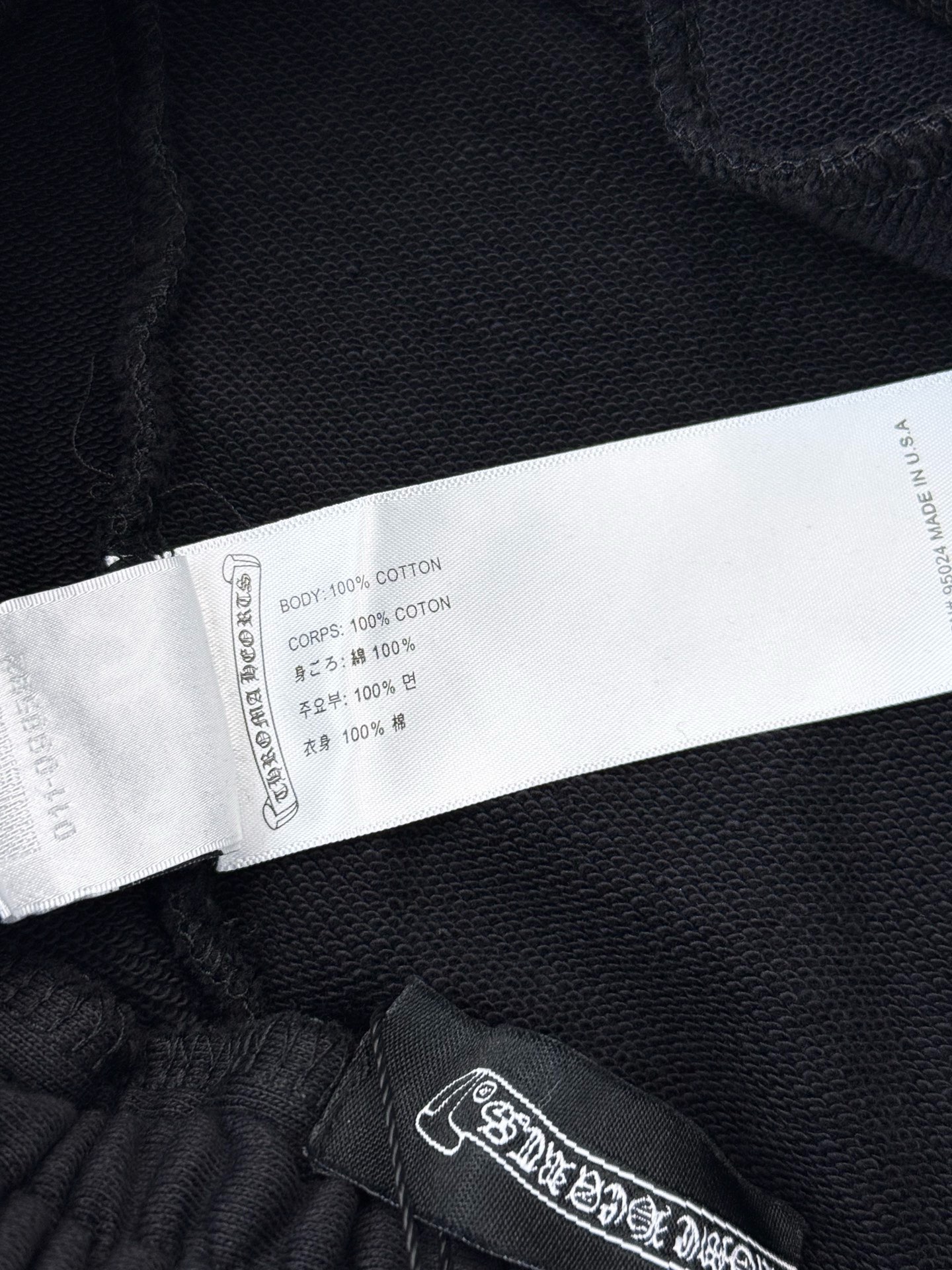 크롬하츠 남성 반바지 132925 Chrome Hearts Shorts 썸네일 이미지