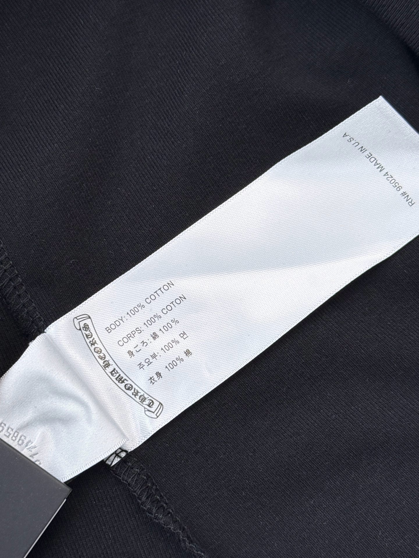크롬하츠 여성 반팔 132917 Chrome Hearts T Shirt 썸네일 이미지