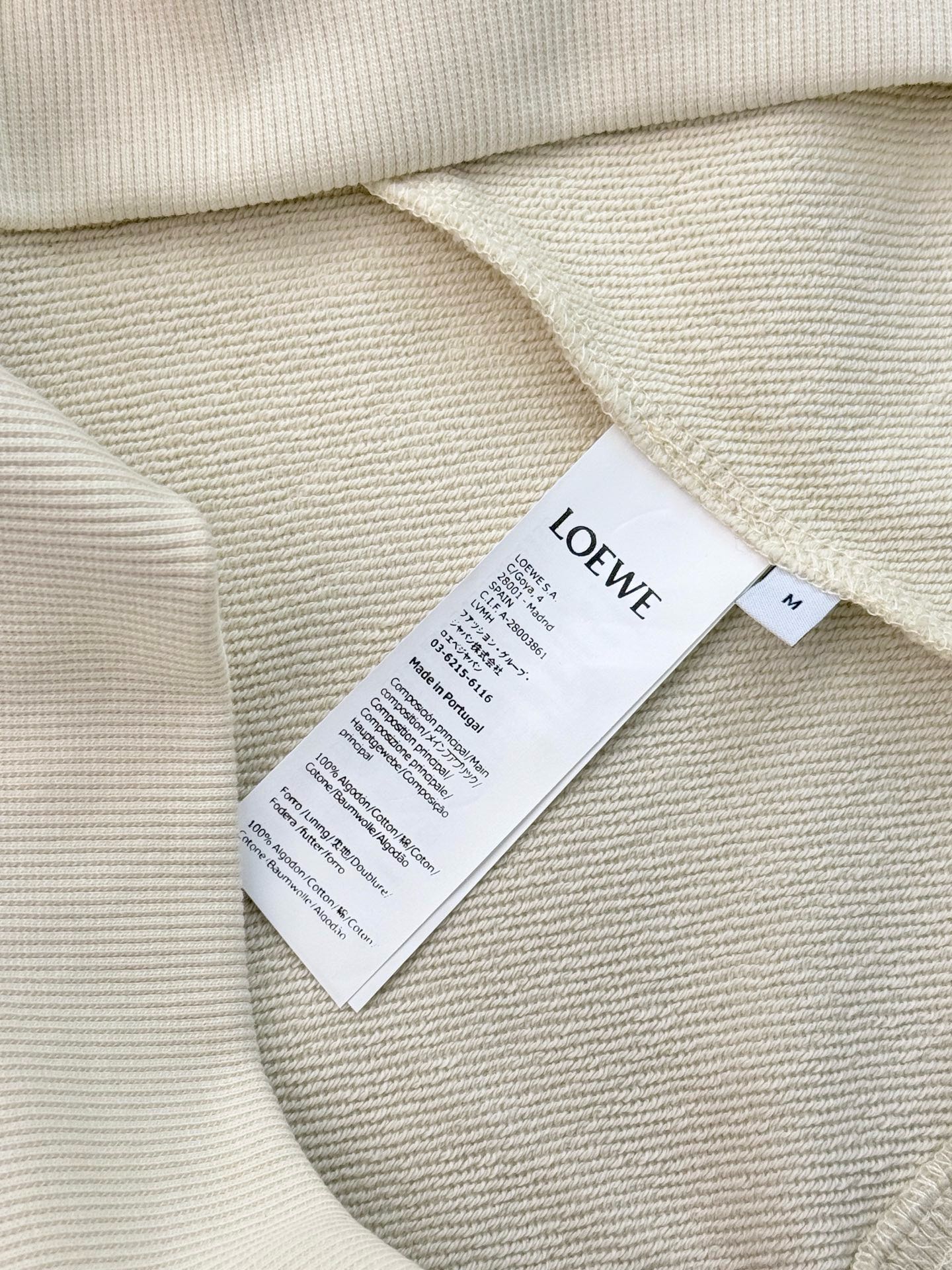 로에베 남성 니트 154952 Loewe Knit 상세 이미지 9