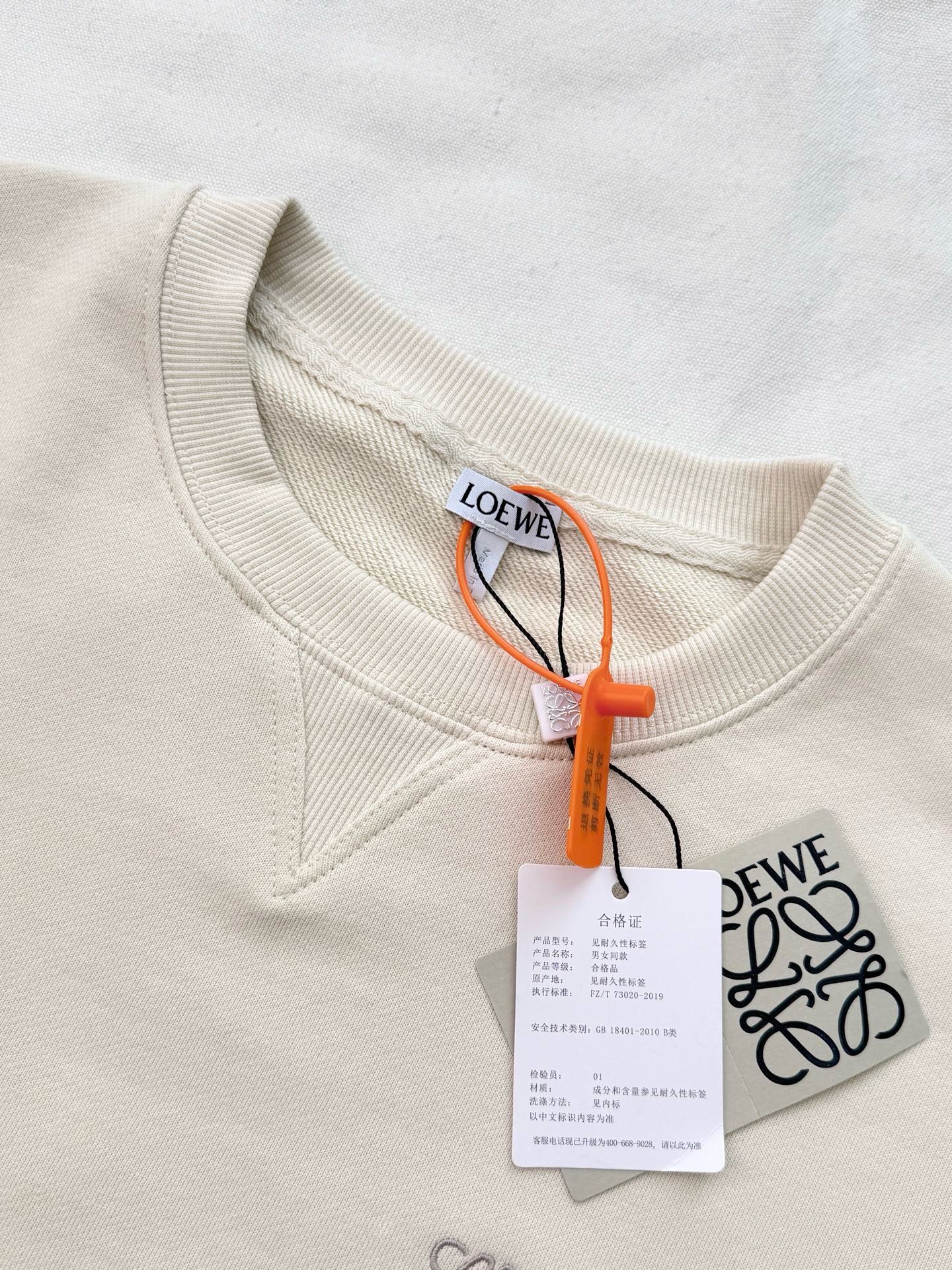 로에베 남성 니트 154952 Loewe Knit 상세 이미지 5