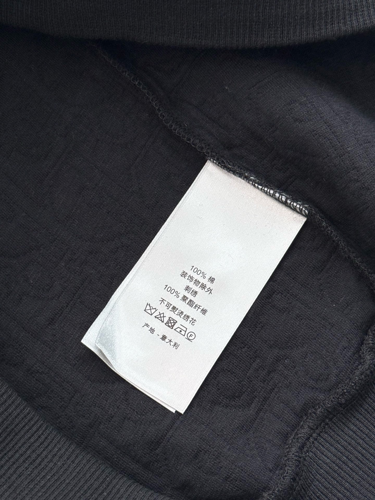 디올 남성 후드 154949 Dior Hoodie 상세 이미지 9