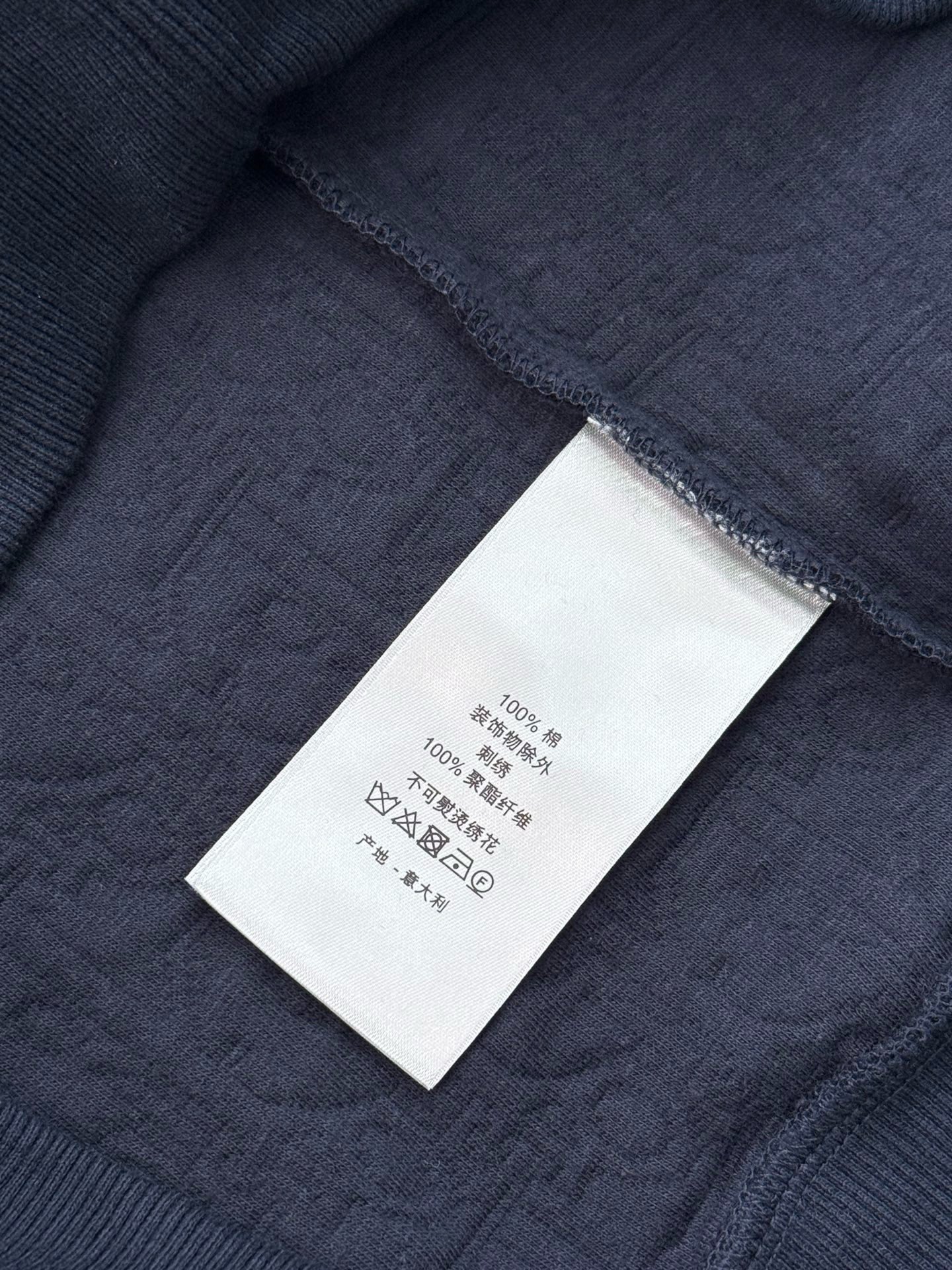 디올 남성 후드 154948 Dior Hoodie 상세 이미지 9