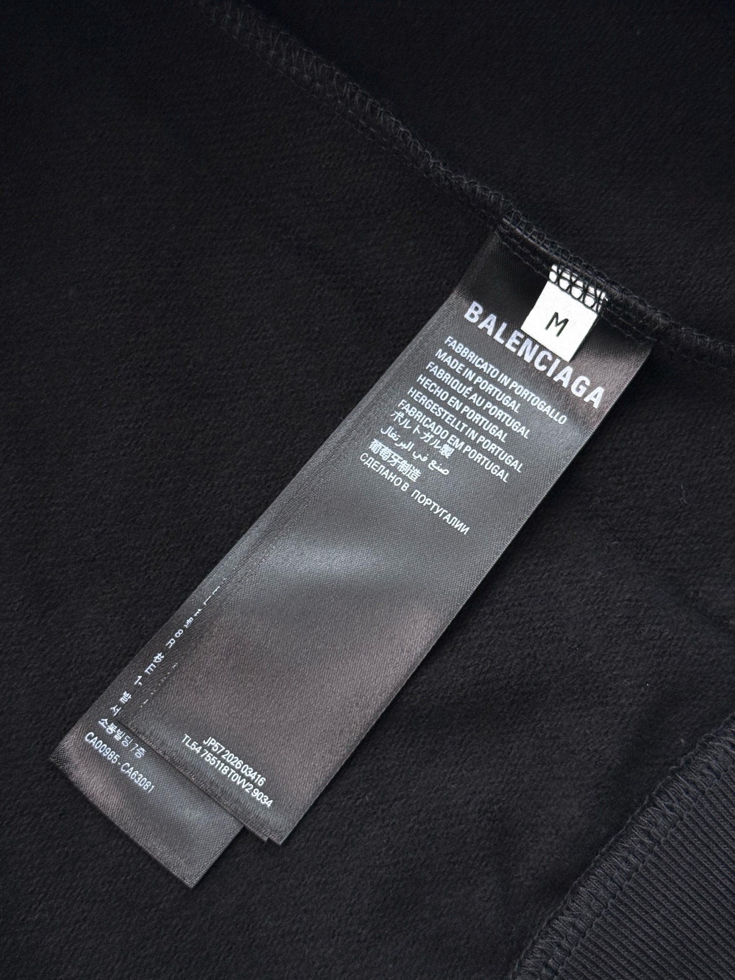 발렌시아가 남성 후드 154950 Balenciaga Hoodie 상세 이미지 9