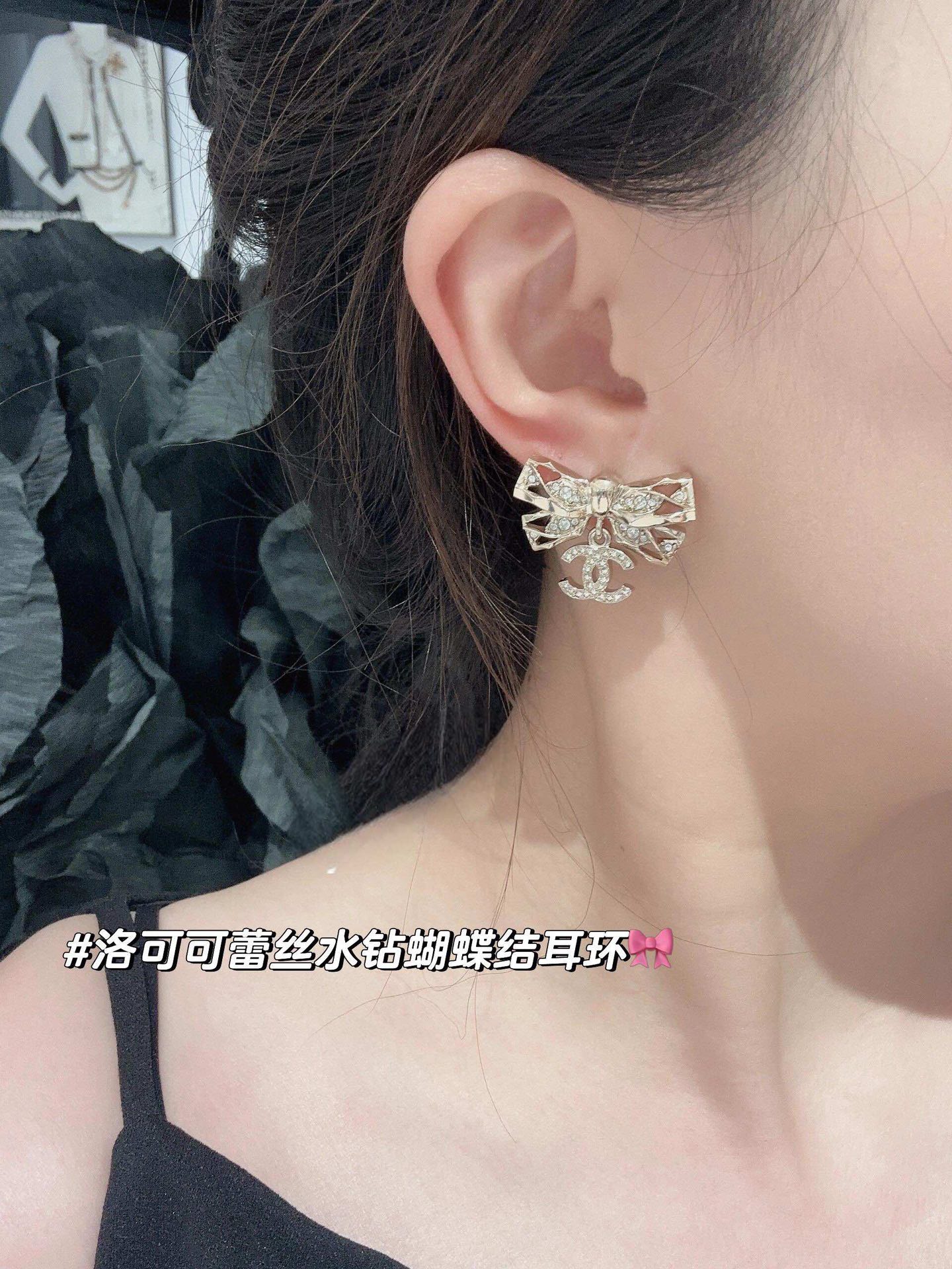 路易威登 Louis Vuitton 高定典藏高定典雅奢华珠宝首饰项链手链戒指 #F55E864C 8