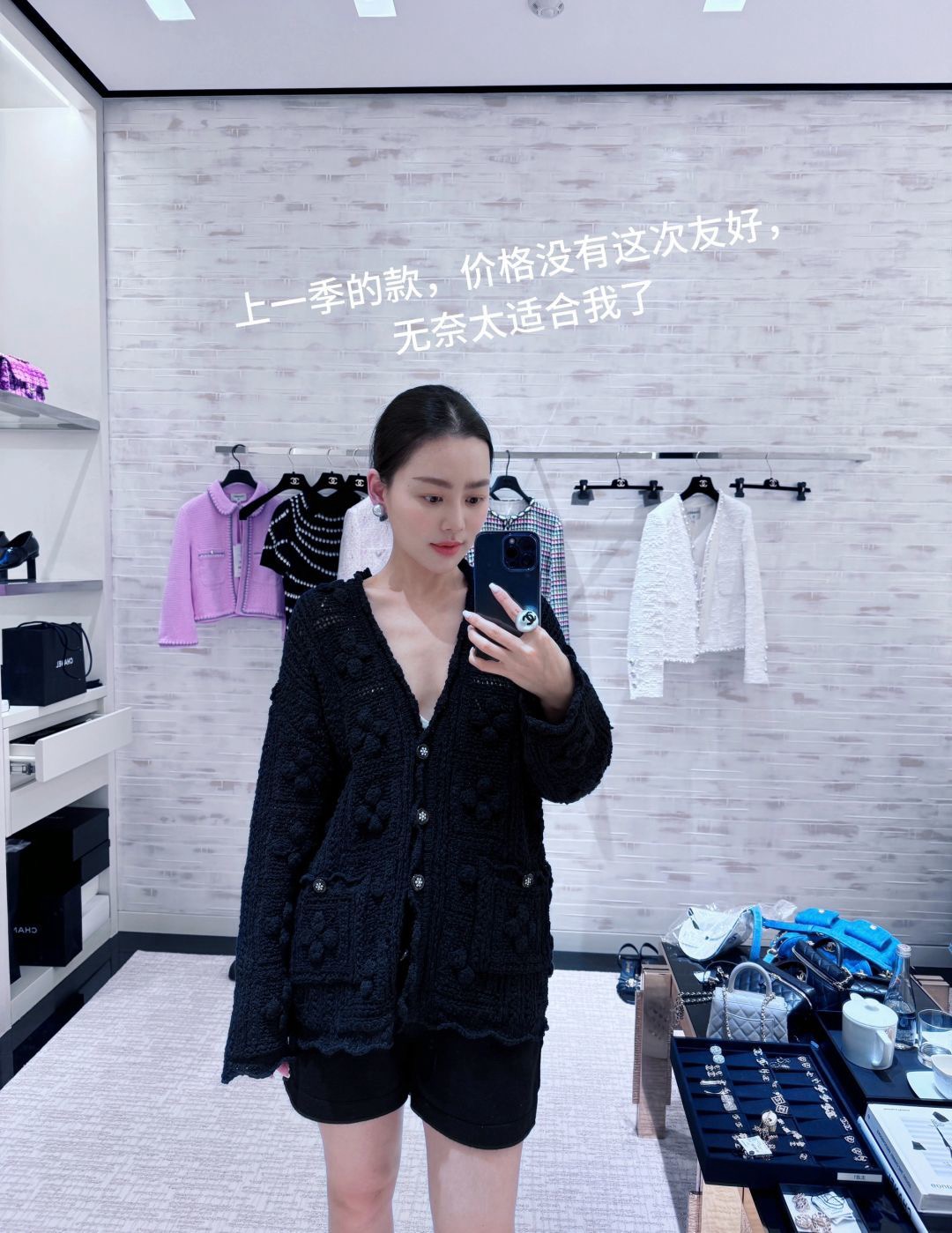 NO:631936,Responsible for temperament, Cardia high-end jewelry19860909气质当担,,卡迪亚高端饰品,Jewelry