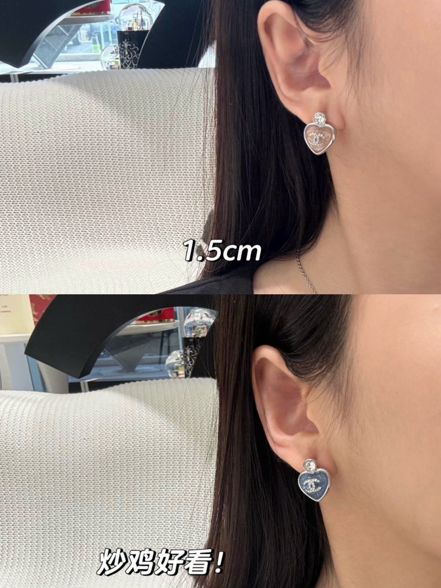  高品质 细节如图 【香 蓝/粉水钻爱心耳钉】🥳知道这系列美，没想到美的出众🤩🤩可可爱爱的小耳钉简直萌化