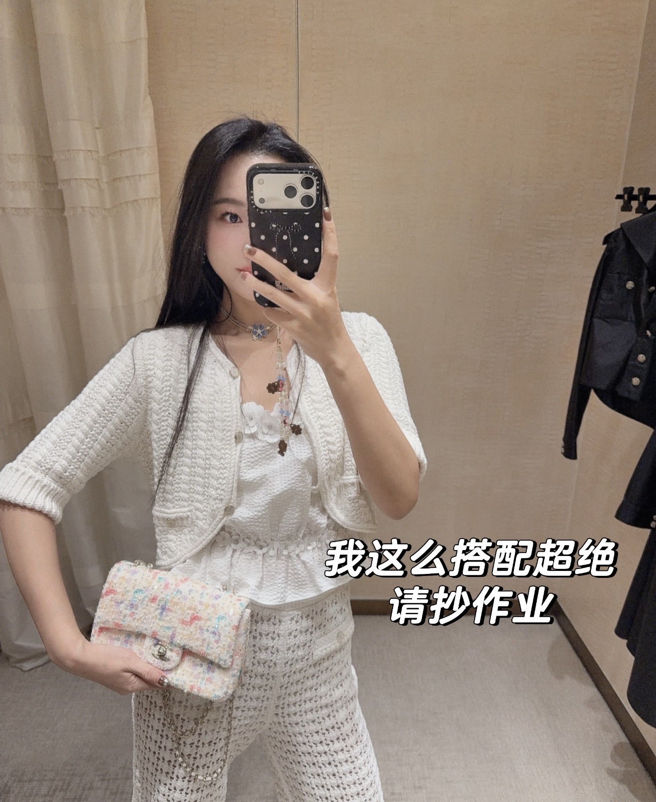 NO:677838,Good-looking, Cardia high-end jewelry19860909好看,,卡迪亚高端饰品,Jewelry