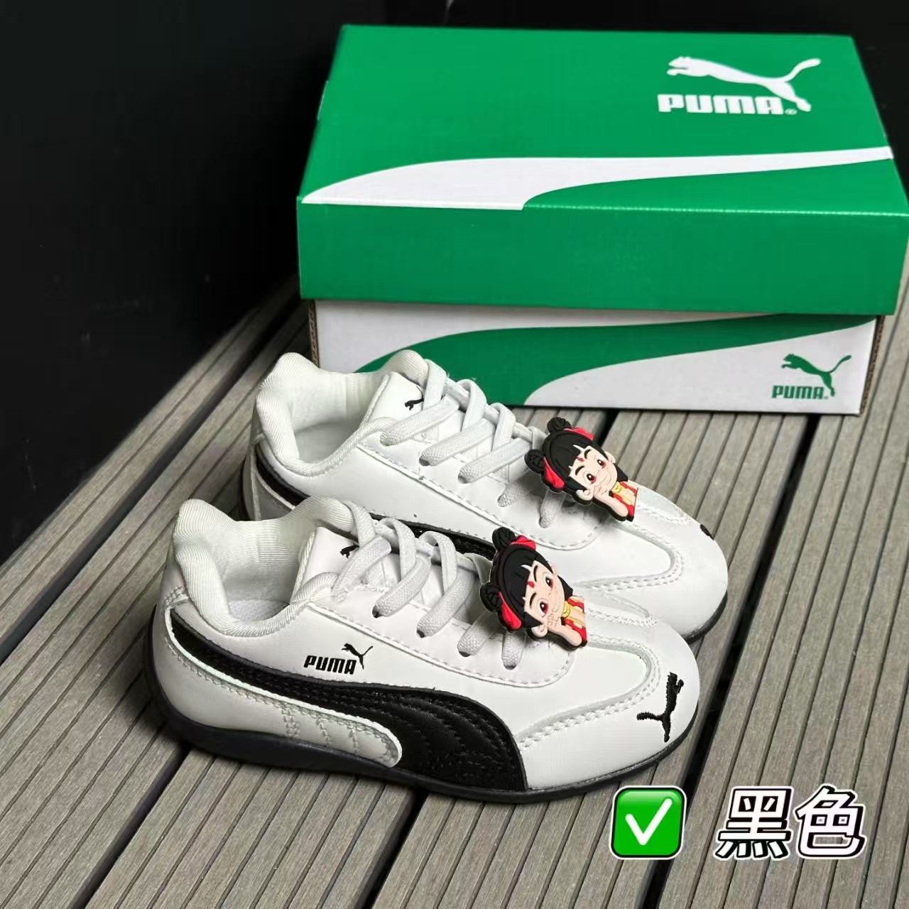 图片[2]-彪马 超好看的皮面，松紧带设计简约又大方♥ 优质皮革鞋面非常好打理，防风耐脏第一名🥇，扇形弹力鞋带一脚套穿脱超便捷👍22-37码-选品中心