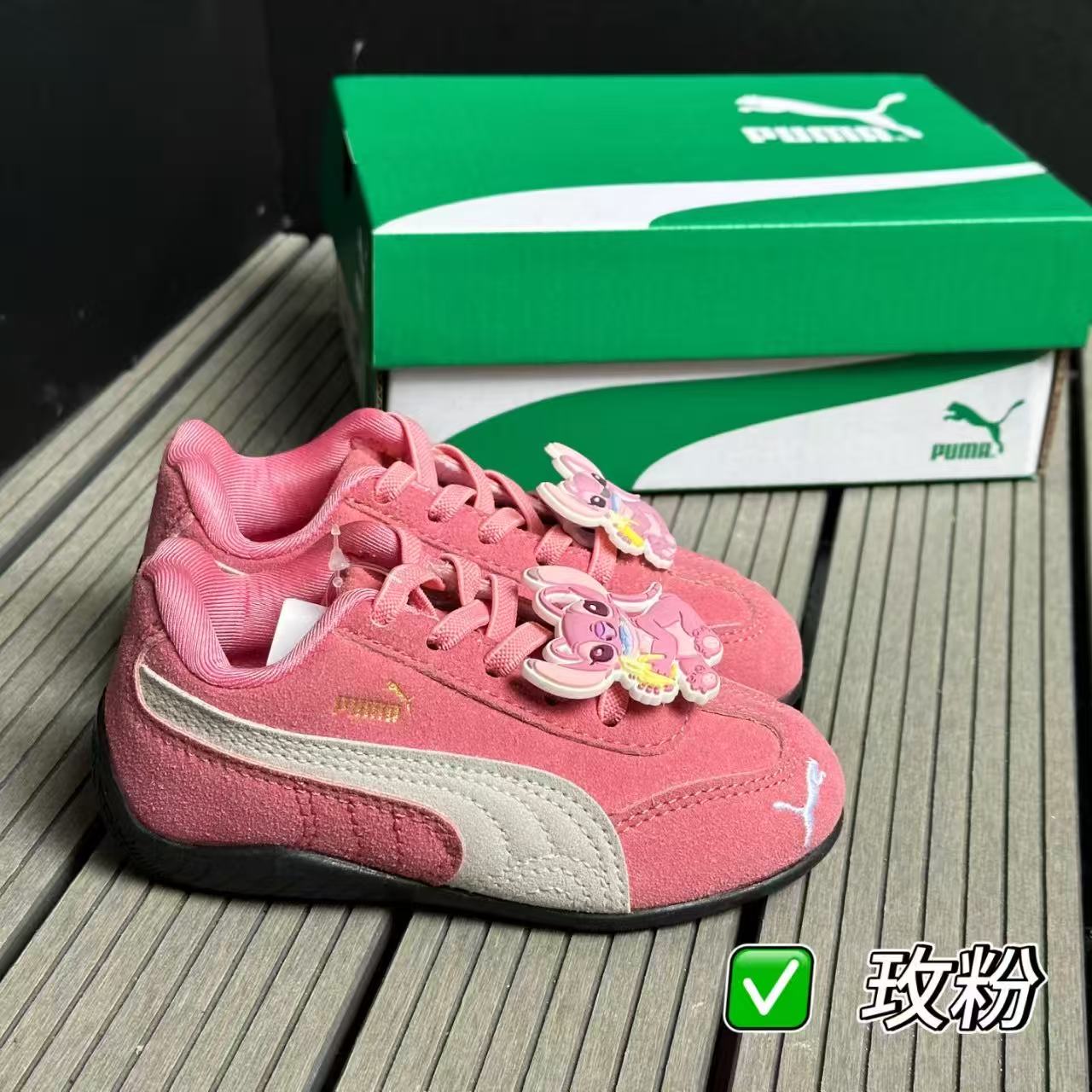 彪马 超好看的皮面，松紧带设计简约又大方♥ 优质皮革鞋面非常好打理，防风耐脏第一名🥇，扇形弹力鞋带一脚套穿脱超便捷👍22-37码-选品中心