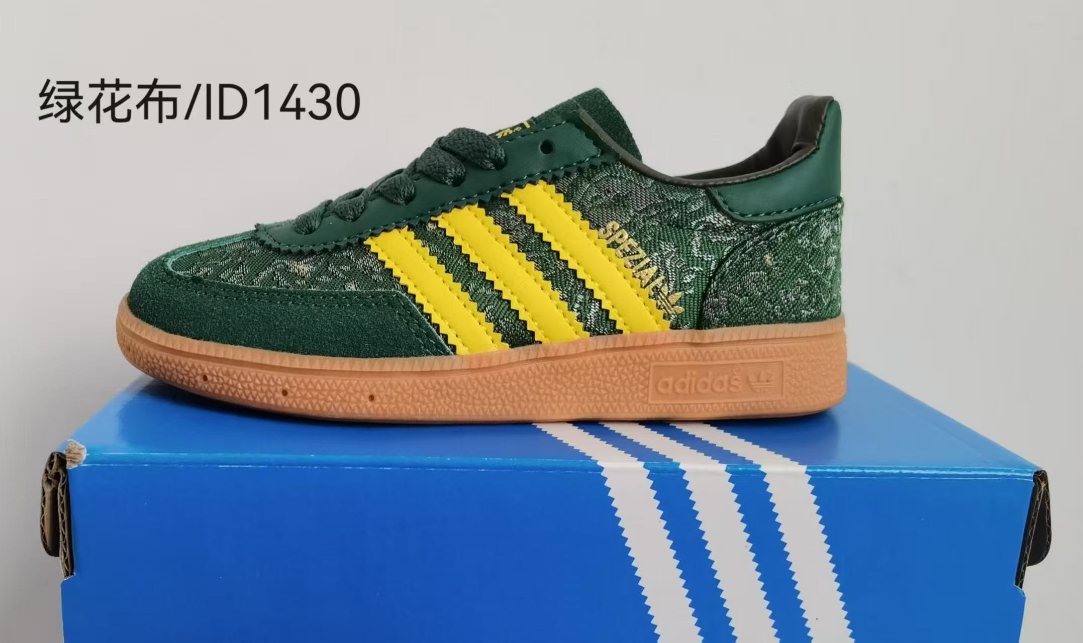 图片[5]-AD德训三代handball spezial儿童手球鞋休闲鞋22-37码 优质的面料，质感满分💯橡胶耐磨防滑大底，脚感超赞👍🏻额外附赠一对鞋带扣，穿脱更加方便✌🏻.-选品中心