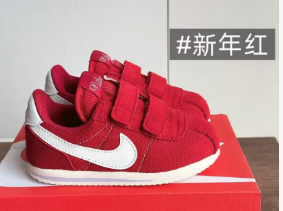Zapatos infantiles con velcro estilo Agam para el Año Nuevo, @130 Zapatos infantiles bajos con velcro estilo Agam, dise…