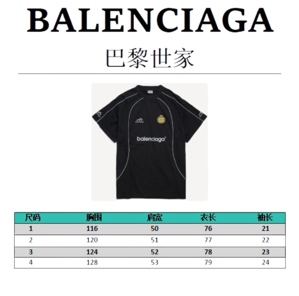 발렌시아가 남성 반팔 132977 Balenciaga T Shirt 썸네일 이미지