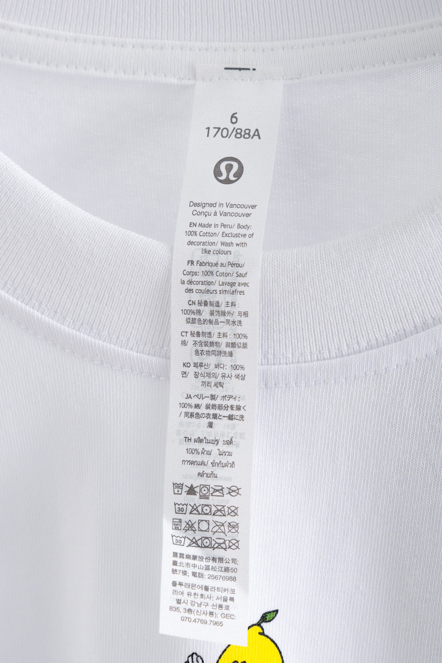 Lululemon t-shirt everyday white yoga