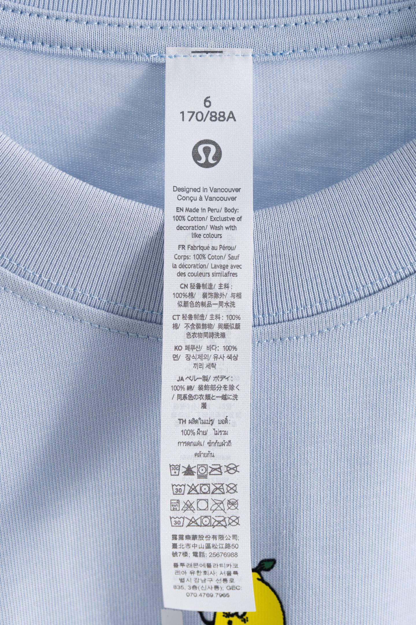 Lululemon t-shirt everyday light blue yoga