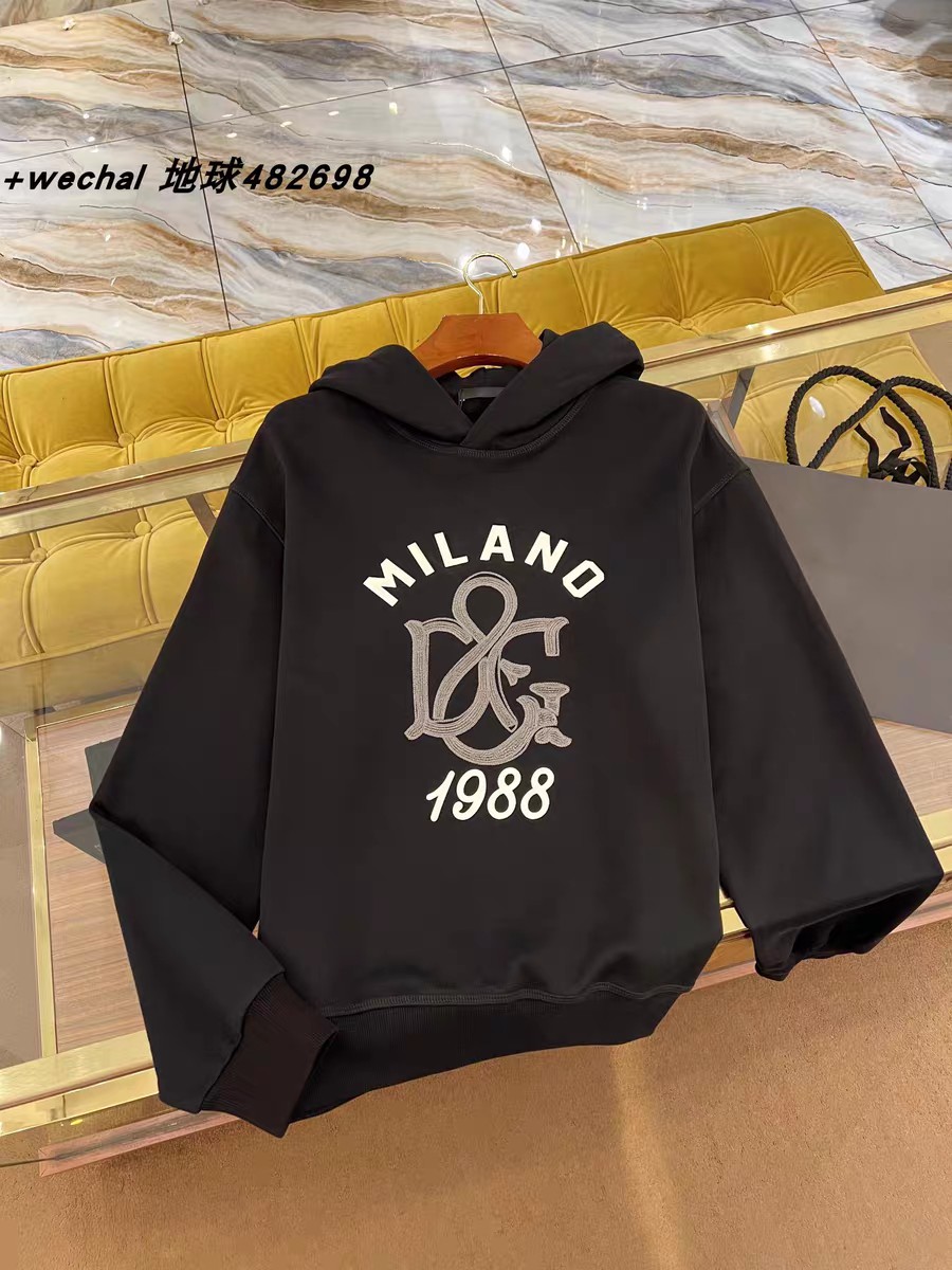 Dolce & Gabbana Milano 1984 Hoodie - Stylish Unisex Sweatshirt 3 a1735380717930 1080
