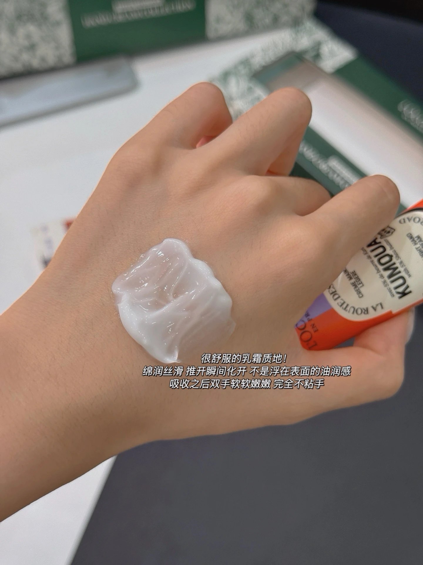 NO:939052,Original order details!  , trendy department store hand cream19860909原单细节！,潮品百货护手霜,accessory