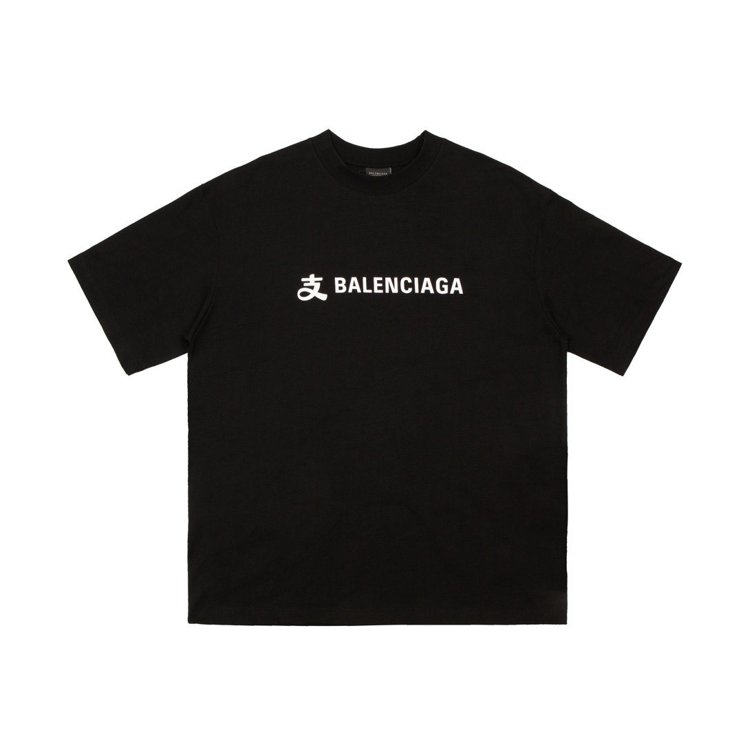 Balenciaga Clothing T-Shirt Printing Unisex Spring/Summer Collection Short Sleeve