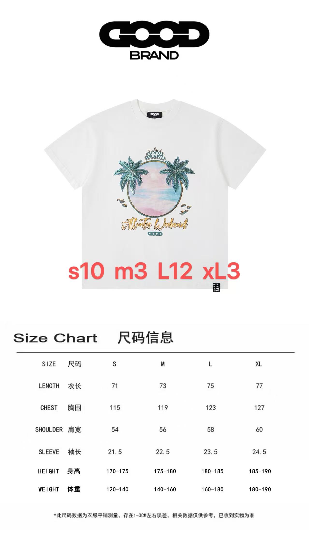 特价🉐️80 不退不换
纯原配套
GOODBRAND2025SS海岛椰林珠片绣轻奢时尚高级感短袖T恤good短袖 亮片绣花➕烫图➕烫钻➕印花 工艺极其复杂 全套辅料细节 yb内置洗衣袋 还原1比1 男女同款 请勿机洗 
 
码数 S M L XL