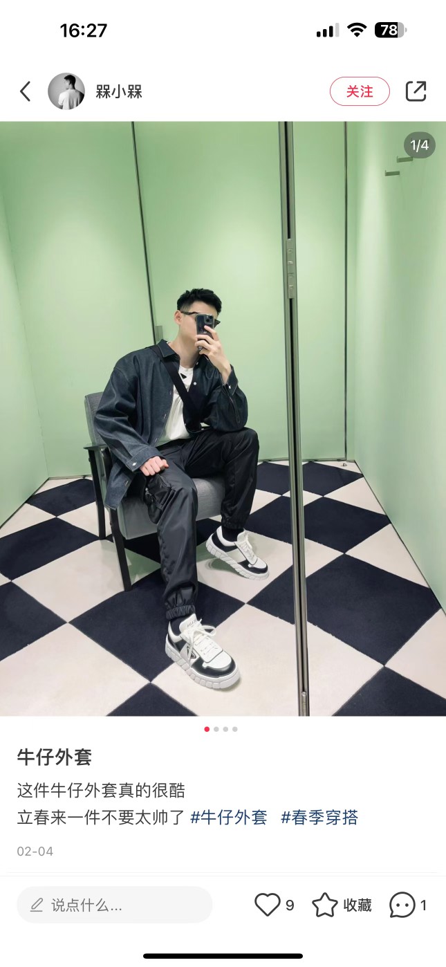 NO:271059,Recommended rada hot selling products, prada19860909rada热卖款推荐,,prada,Men's shoes