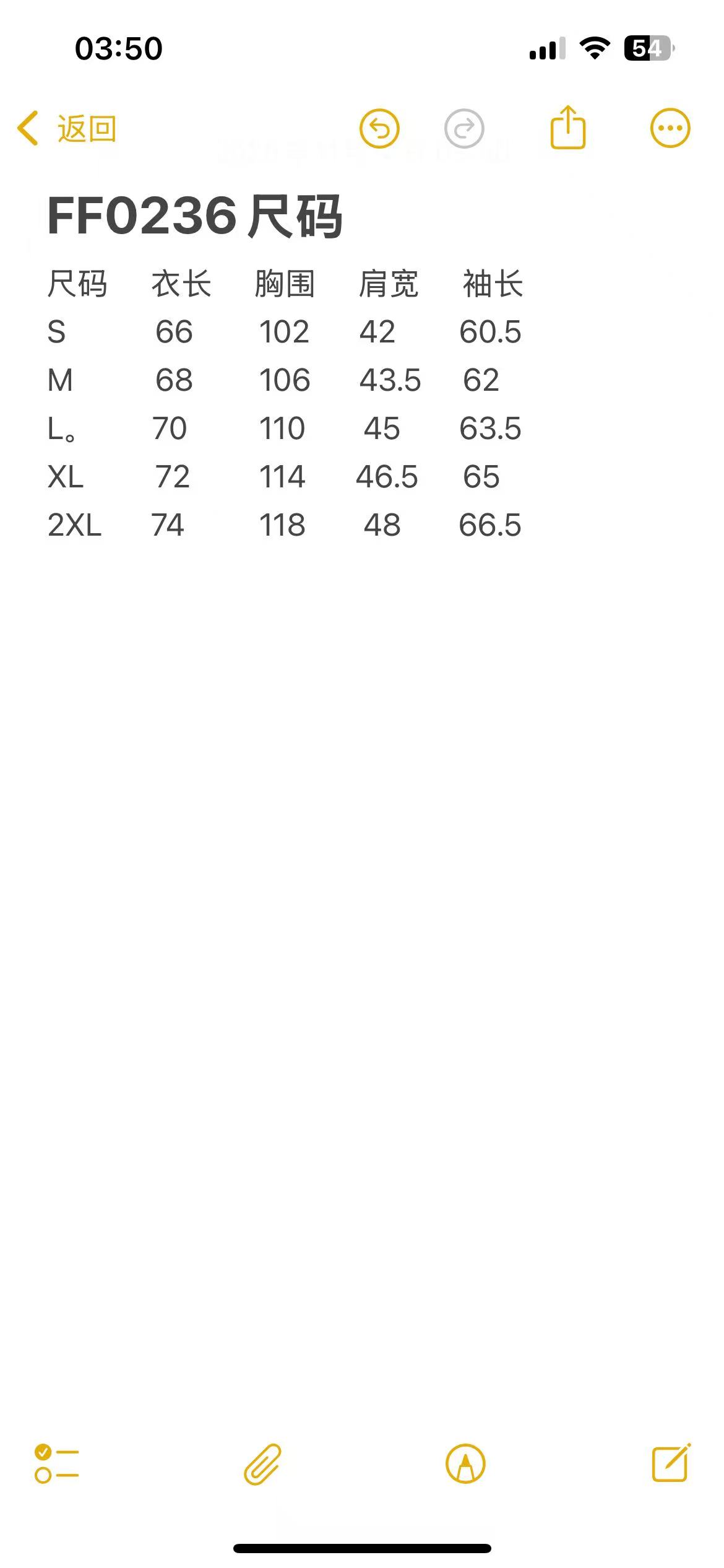 #FF0236 tabla de tallas P120