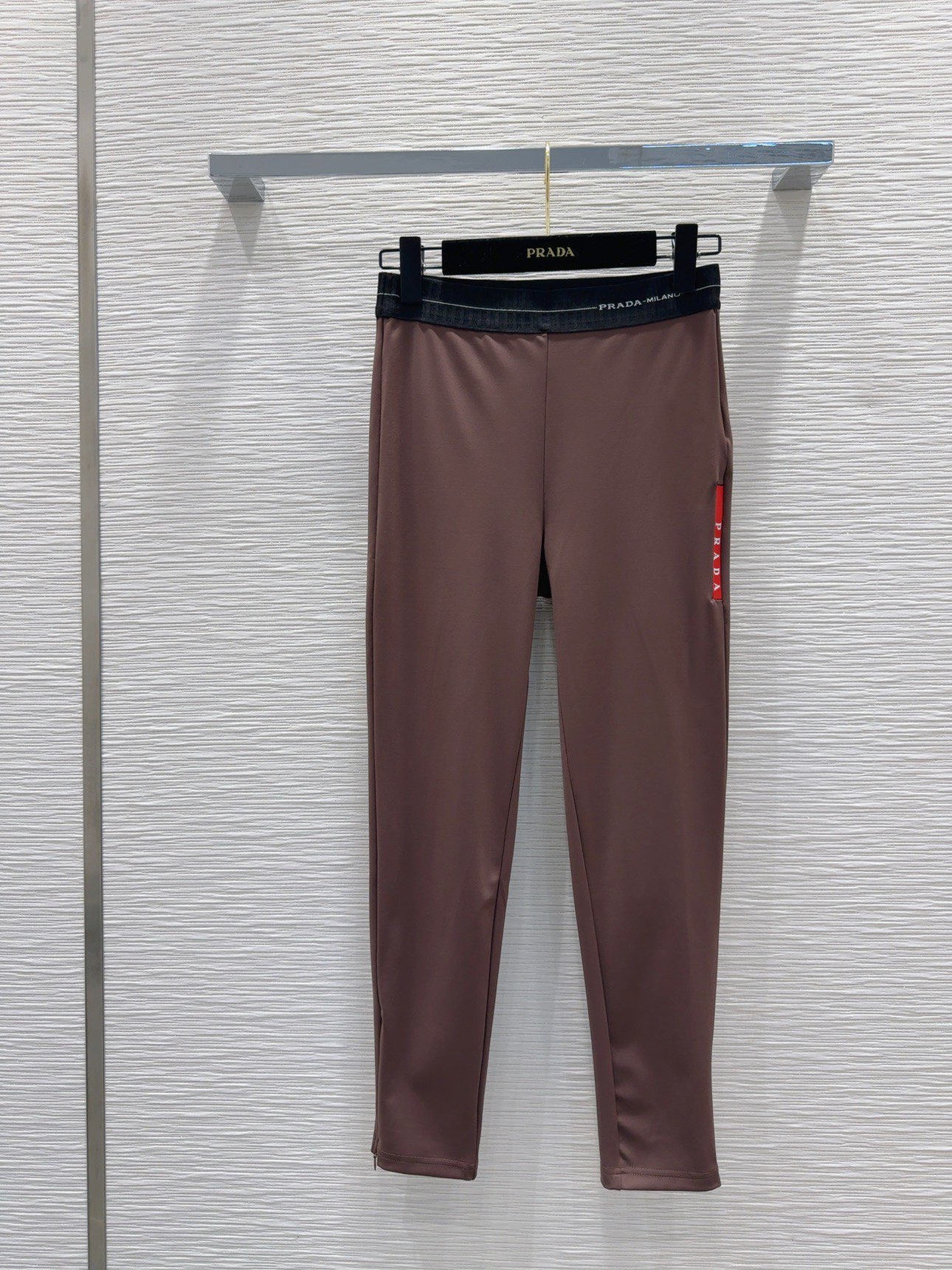 Prada Clothing Pants & Trousers Sweatpants