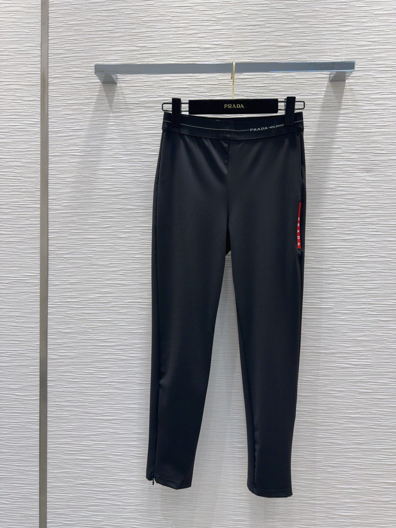 Prada Clothing Pants & Trousers Sweatpants