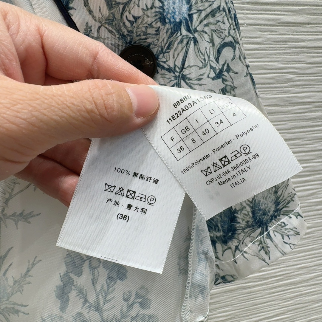 2024 AW Season New Clothes: Christian Dior Single-Size Female Suit and Nightwear Collection - 图片 7