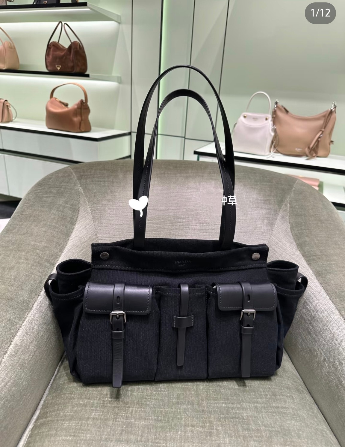 Сумка Prada Route большого размера