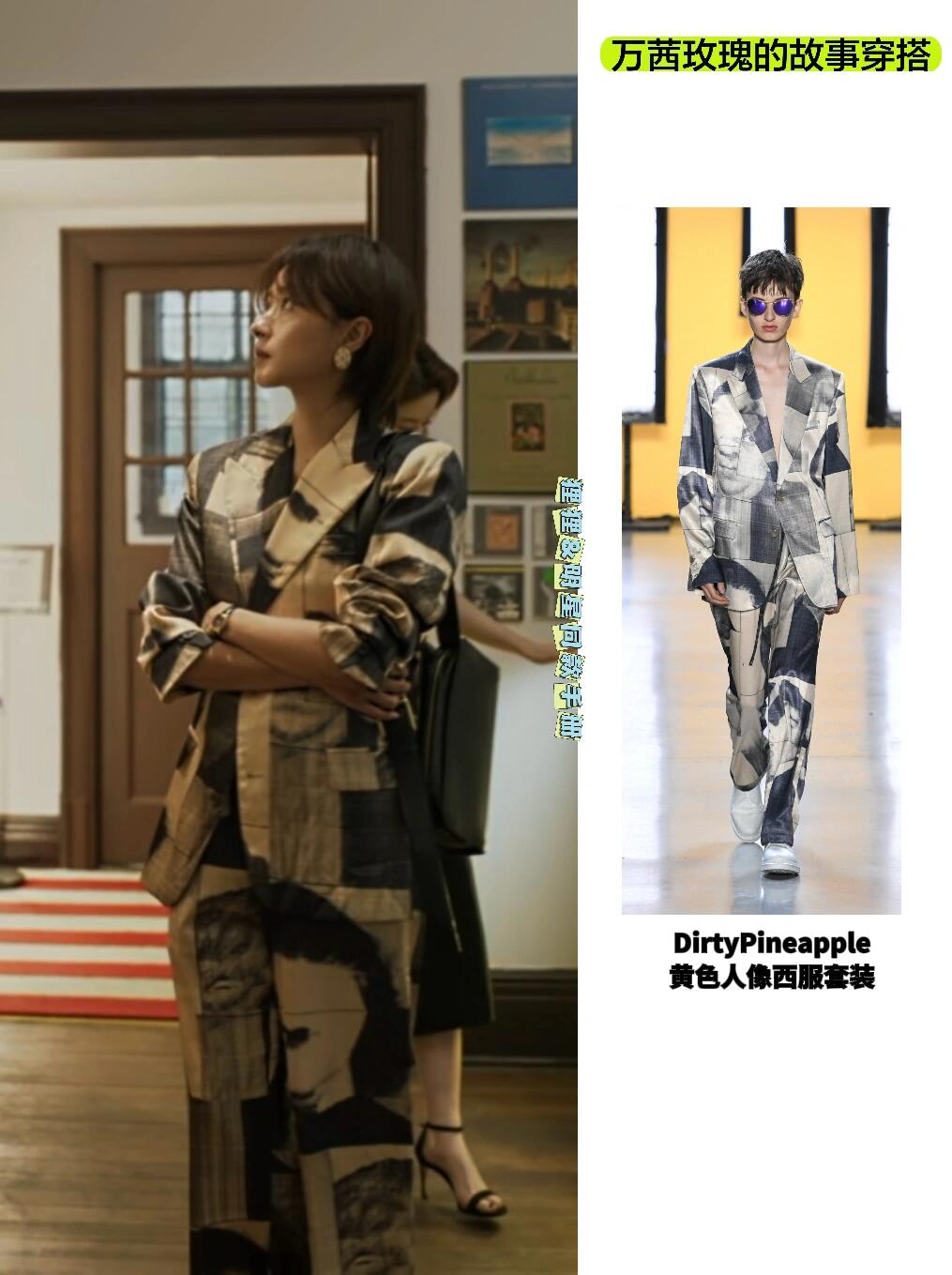 High-End Women’s Suit: “The Story of Roses” Collection, Loose Fit, Wide-Legged, Sizes SMLXL - 图片 5