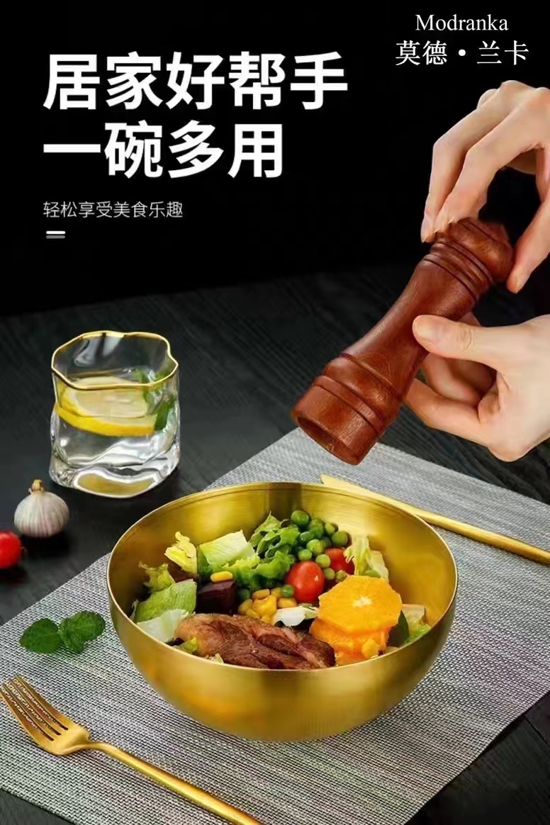 碗事如意 加大号镀金碗